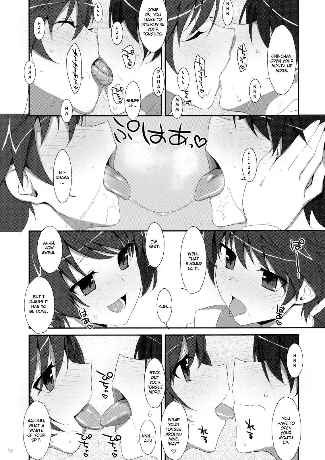 Oniichan wa Imouto ni Yokujou Shitari Shinaiyone hentai manga picture 7