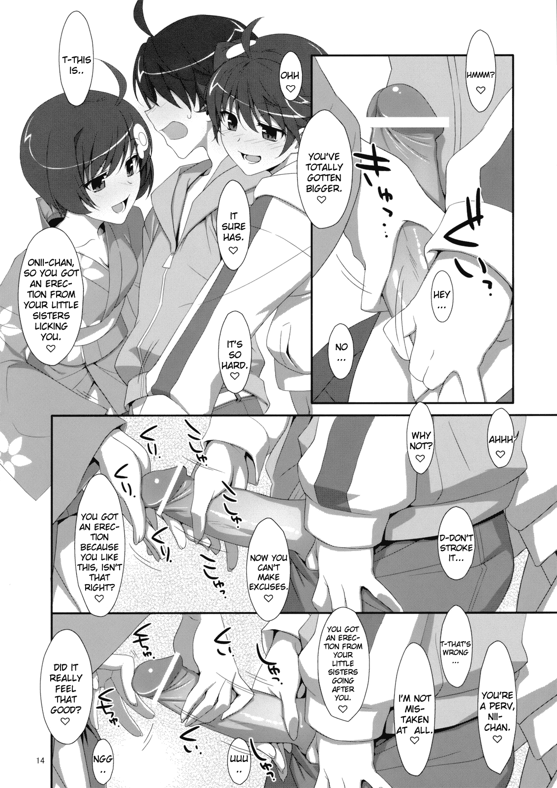 Oniichan wa Imouto ni Yokujou Shitari Shinaiyone hentai manga picture 9