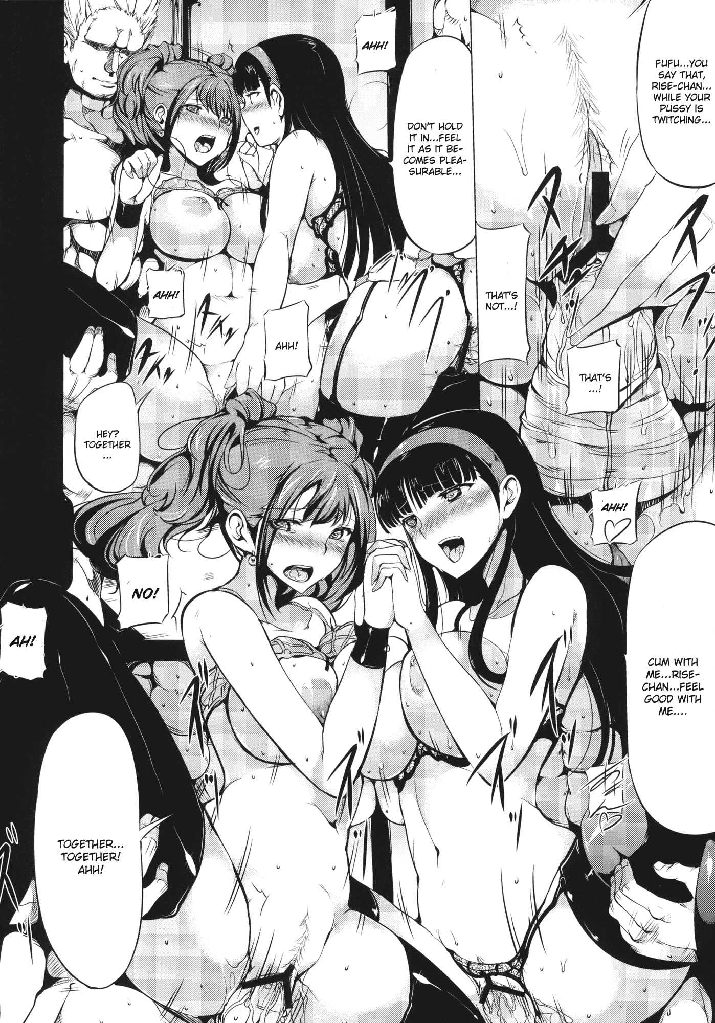 PARADOX hentai manga picture 23