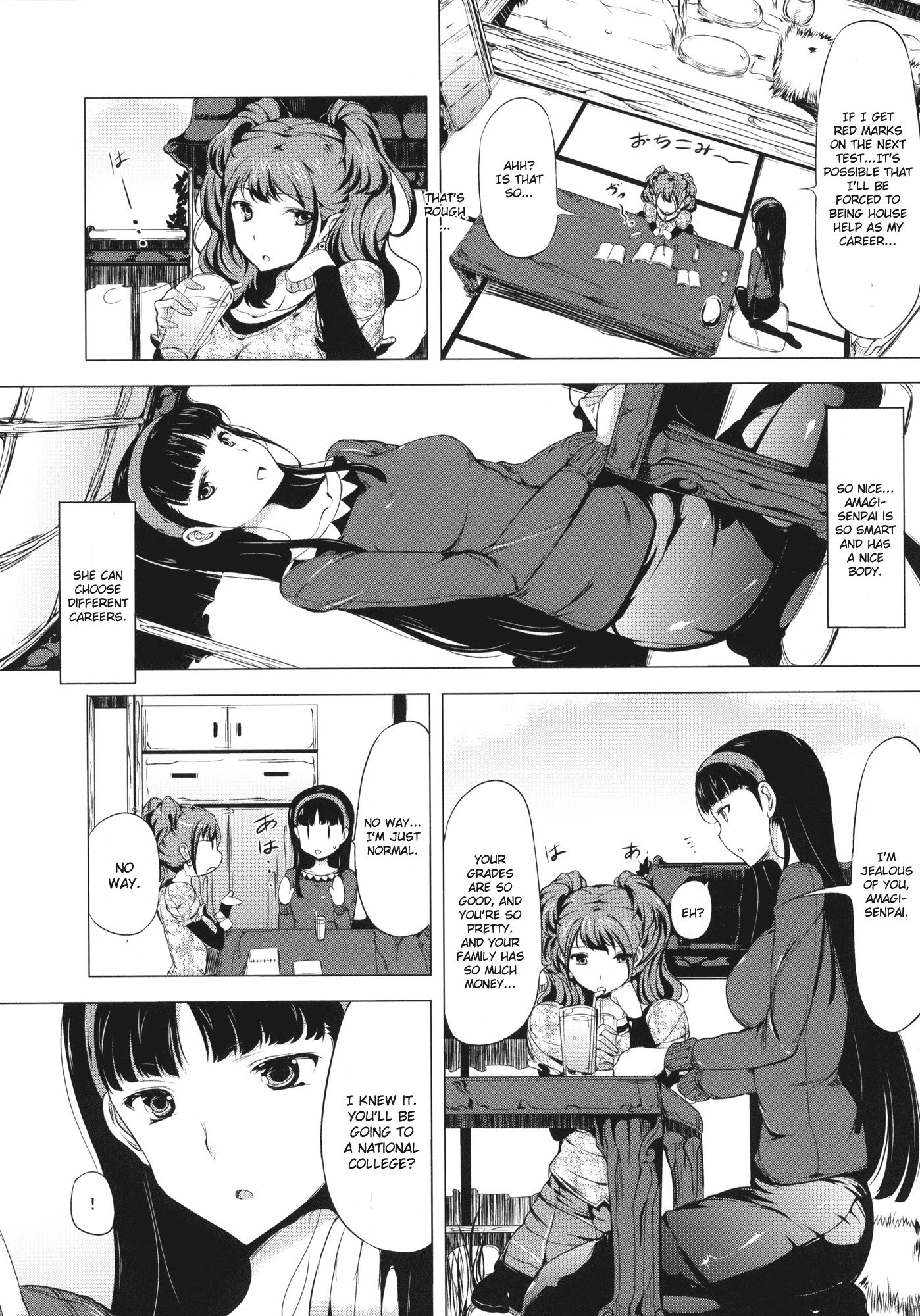 PARADOX hentai manga picture 5