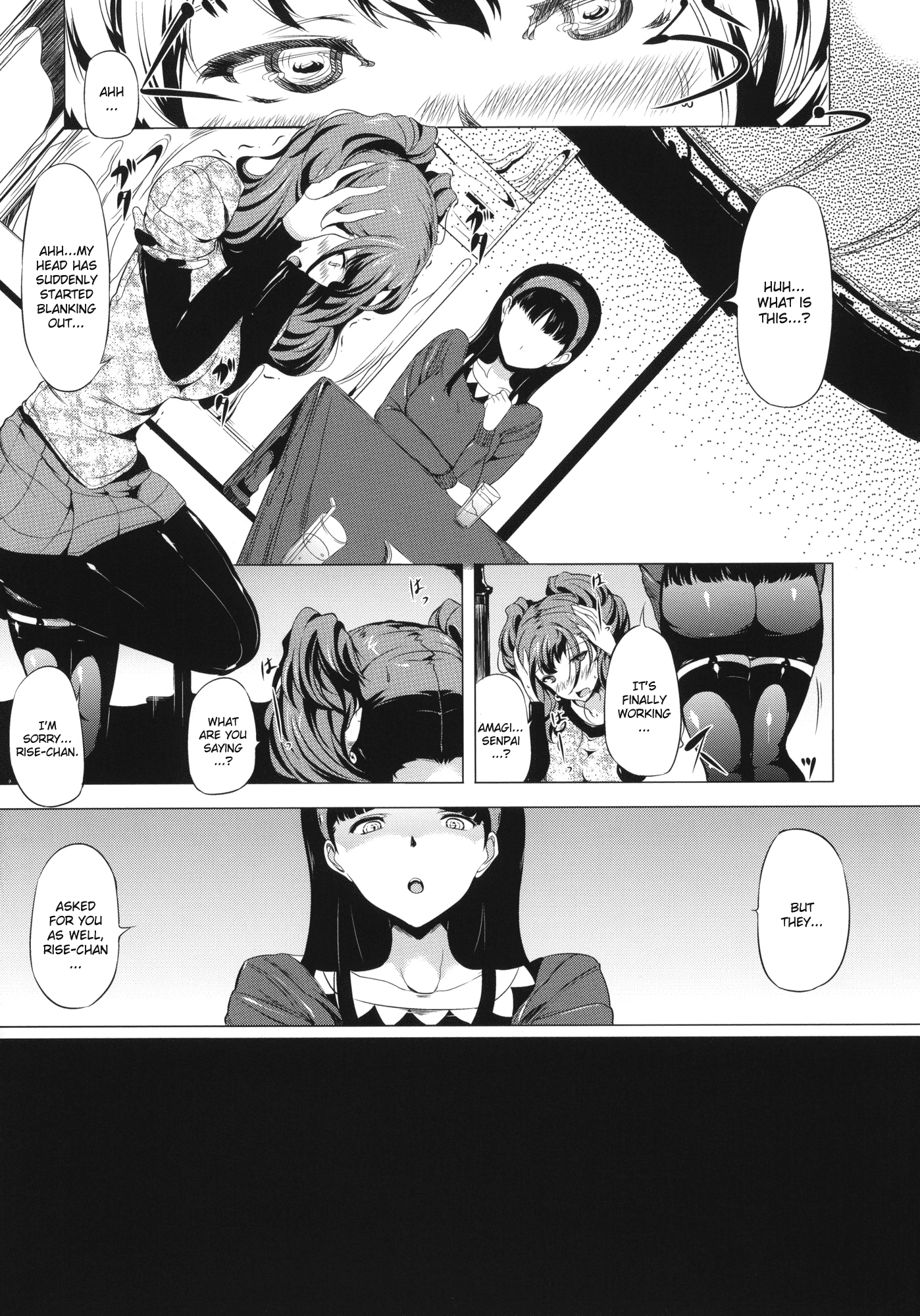 PARADOX hentai manga picture 8