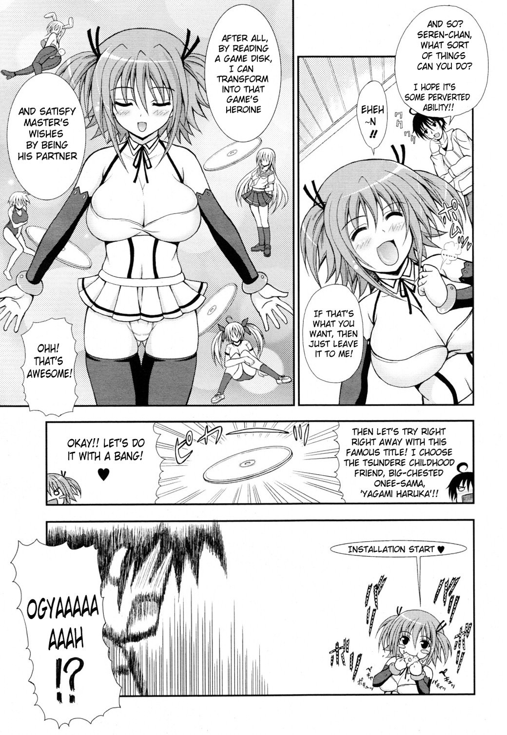 Personal Girl hentai manga picture 3