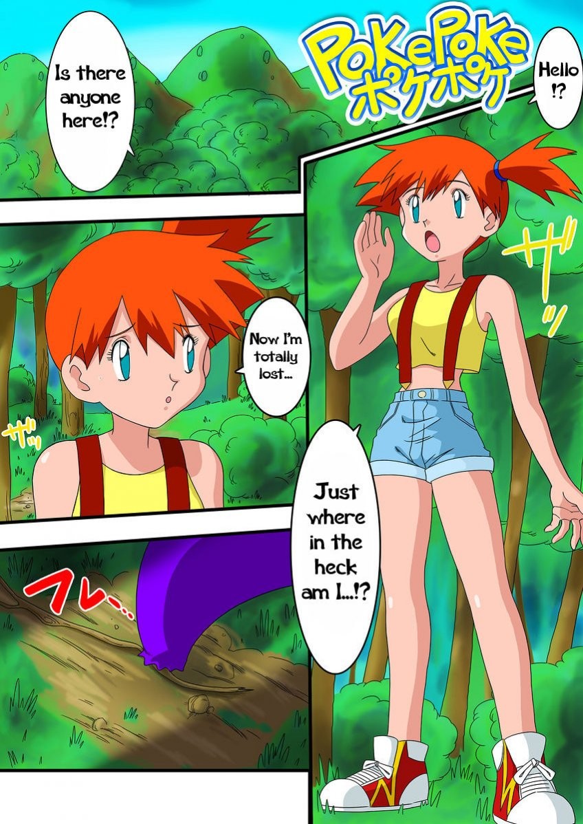 PokePoke porn comic picture 2