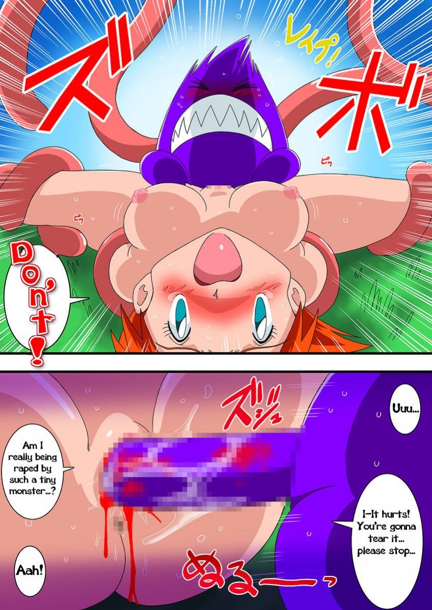 PokePoke porn comic picture 8