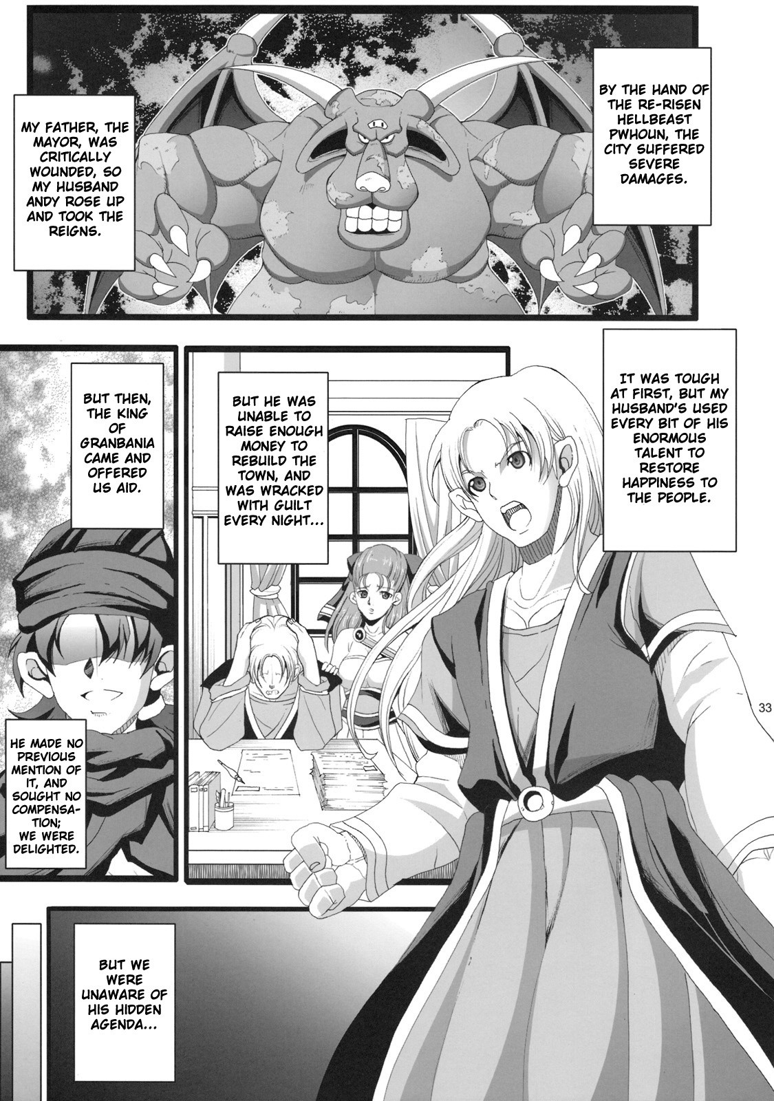 SANCHO SHOW hentai manga picture 26