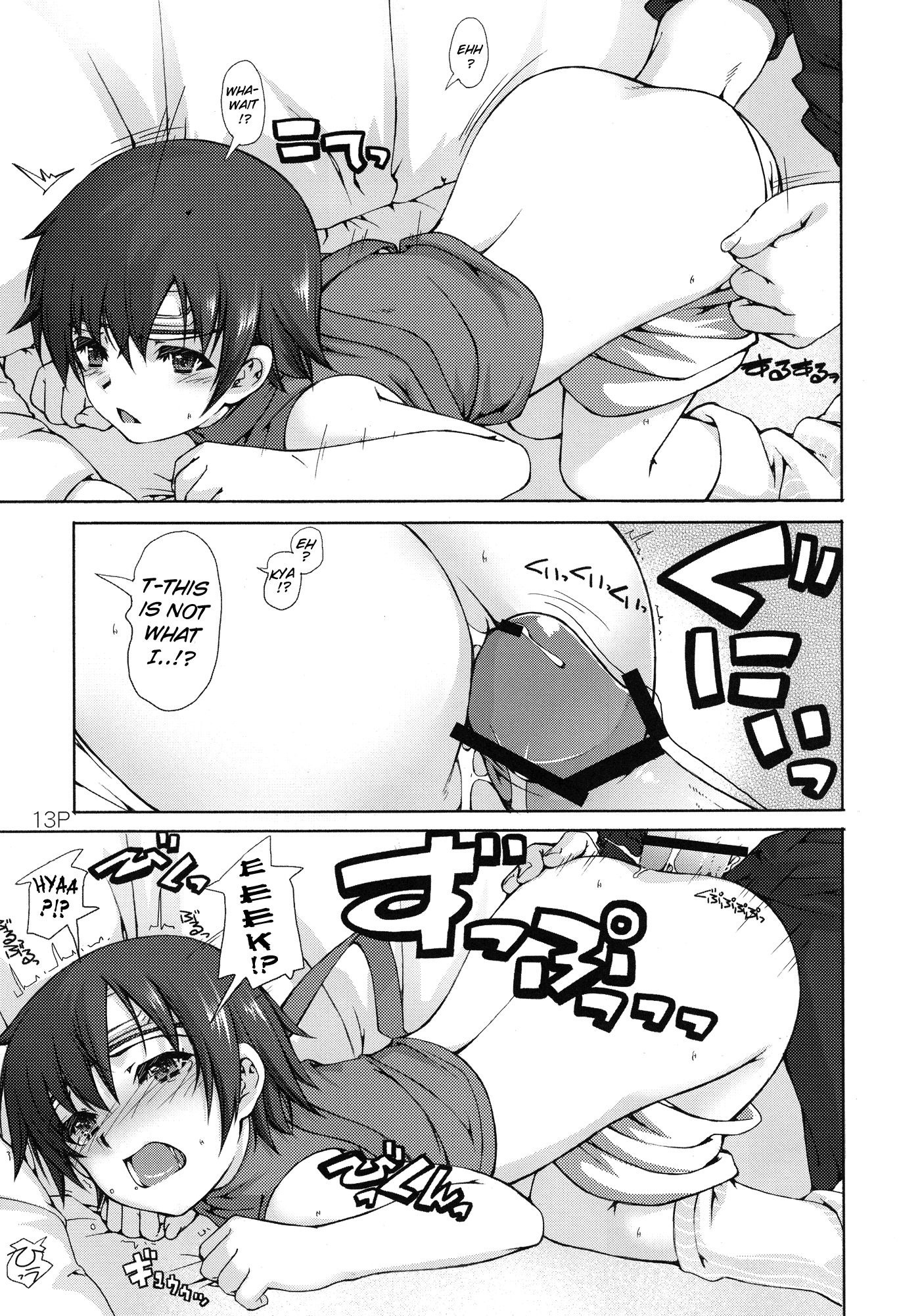 Shuu hentai manga picture 10