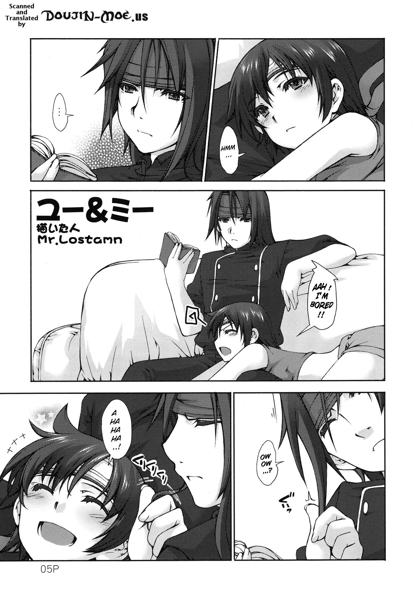 Shuu hentai manga picture 2