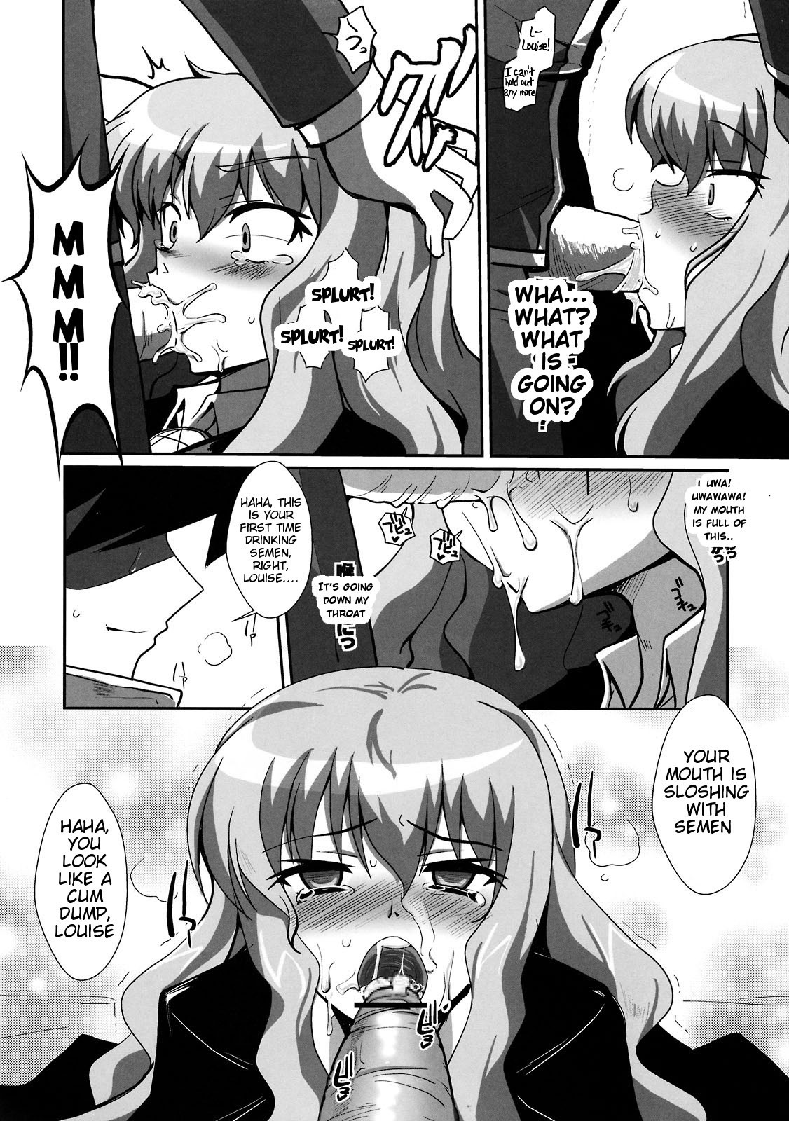 Slave no Analouise hentai manga picture 9