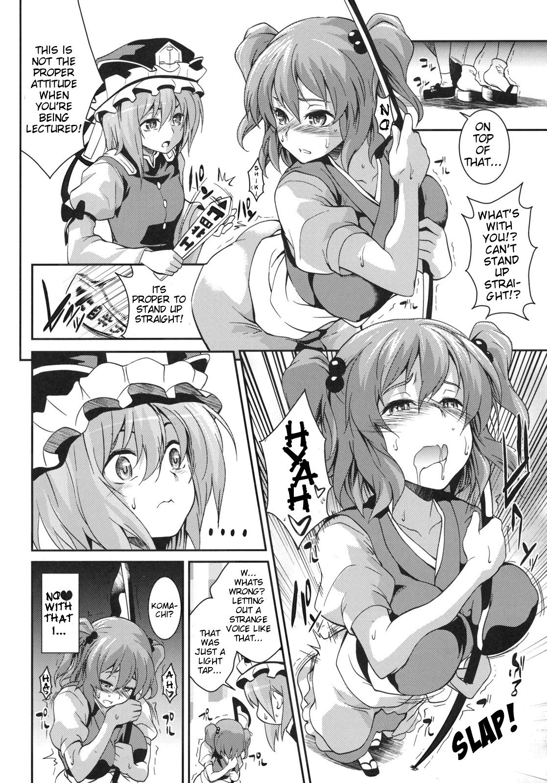 Together with Komachi 2 hentai manga picture 3