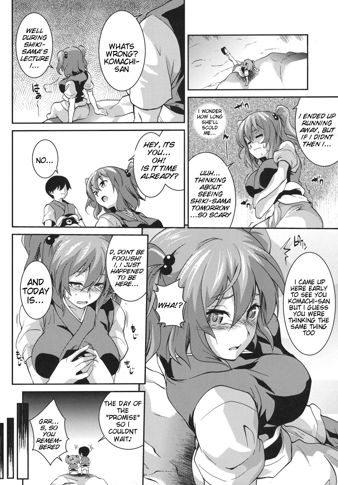 Together with Komachi 2 hentai manga picture 5