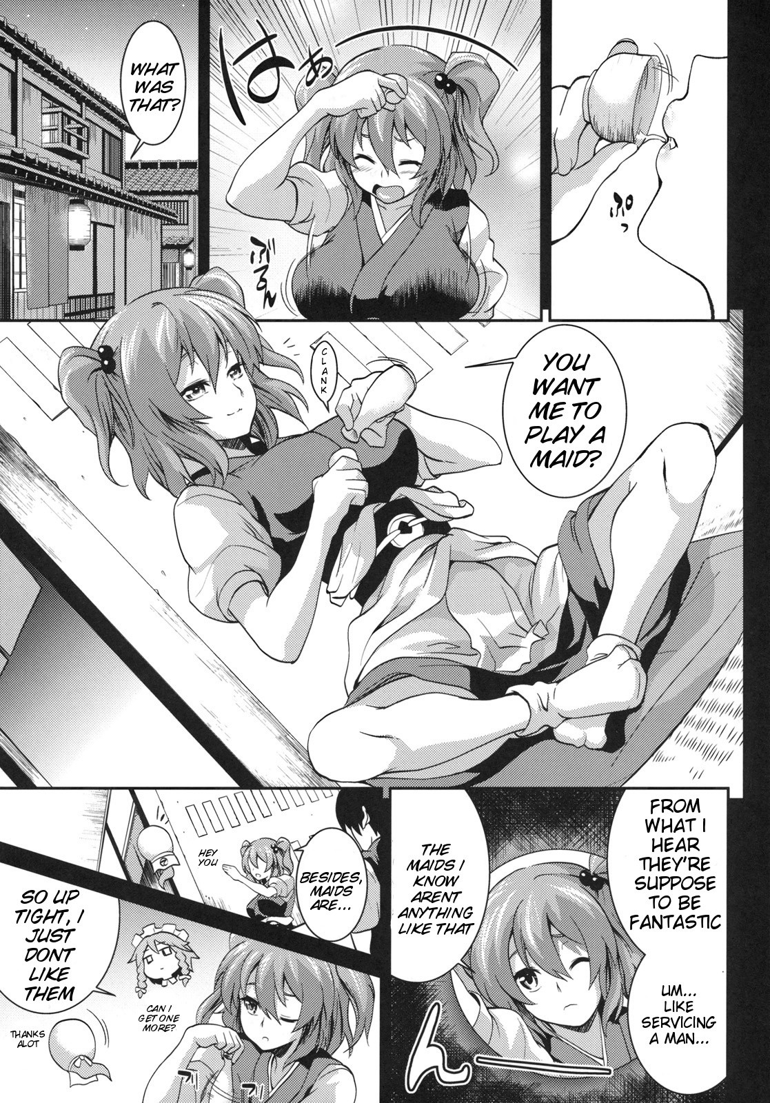 Together with Komachi 2 hentai manga picture 6