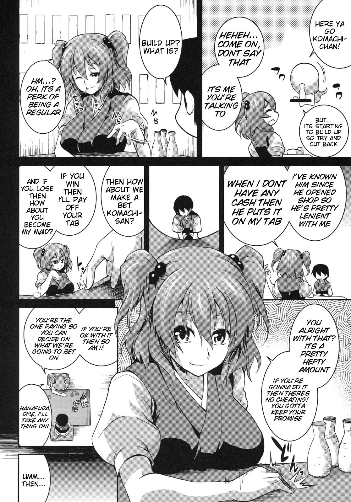 Together with Komachi 2 hentai manga picture 7