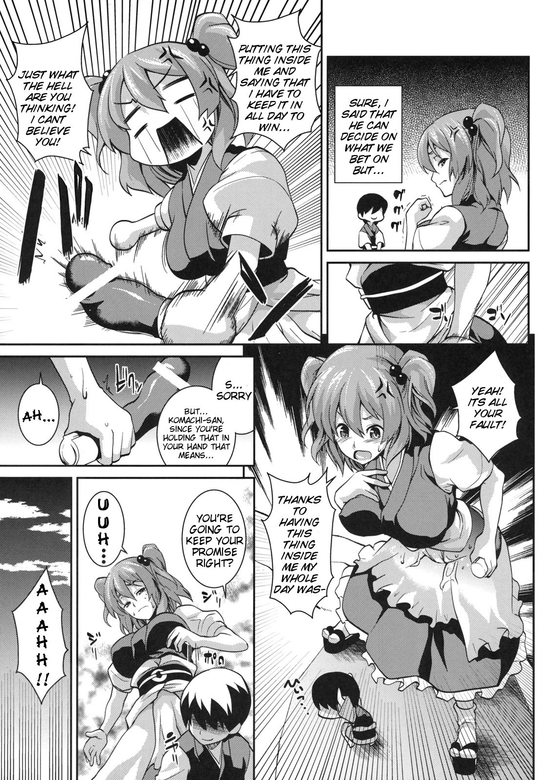 Together with Komachi 2 hentai manga picture 8