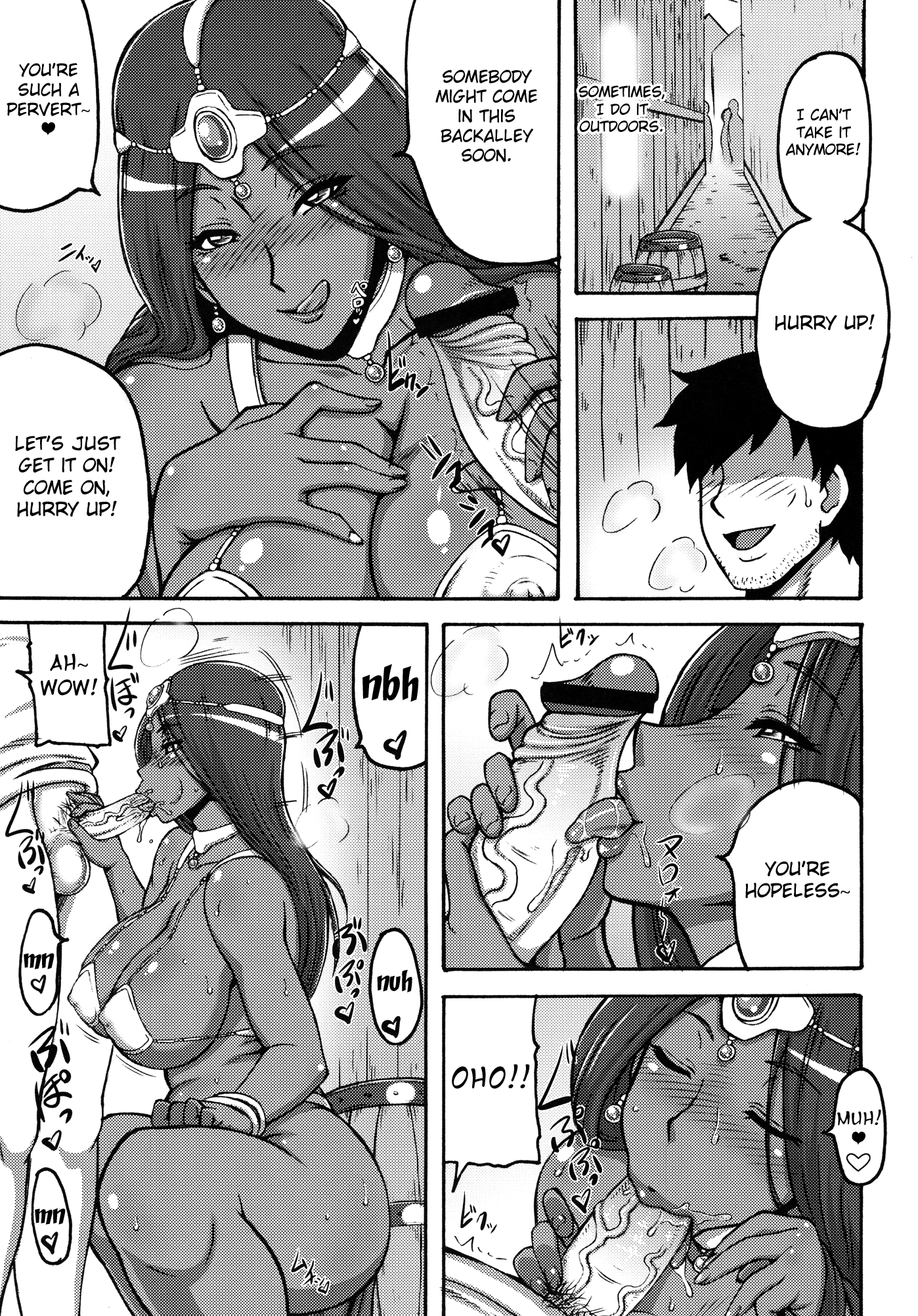 Tou Juku hentai manga picture 14