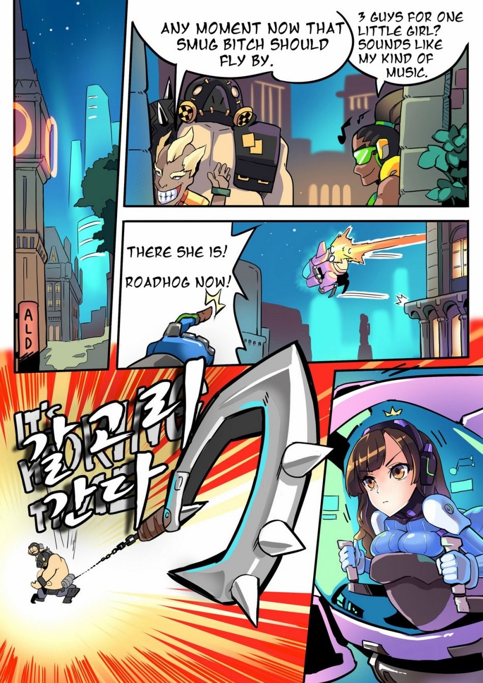 Viva la D.Va porn comic picture 3