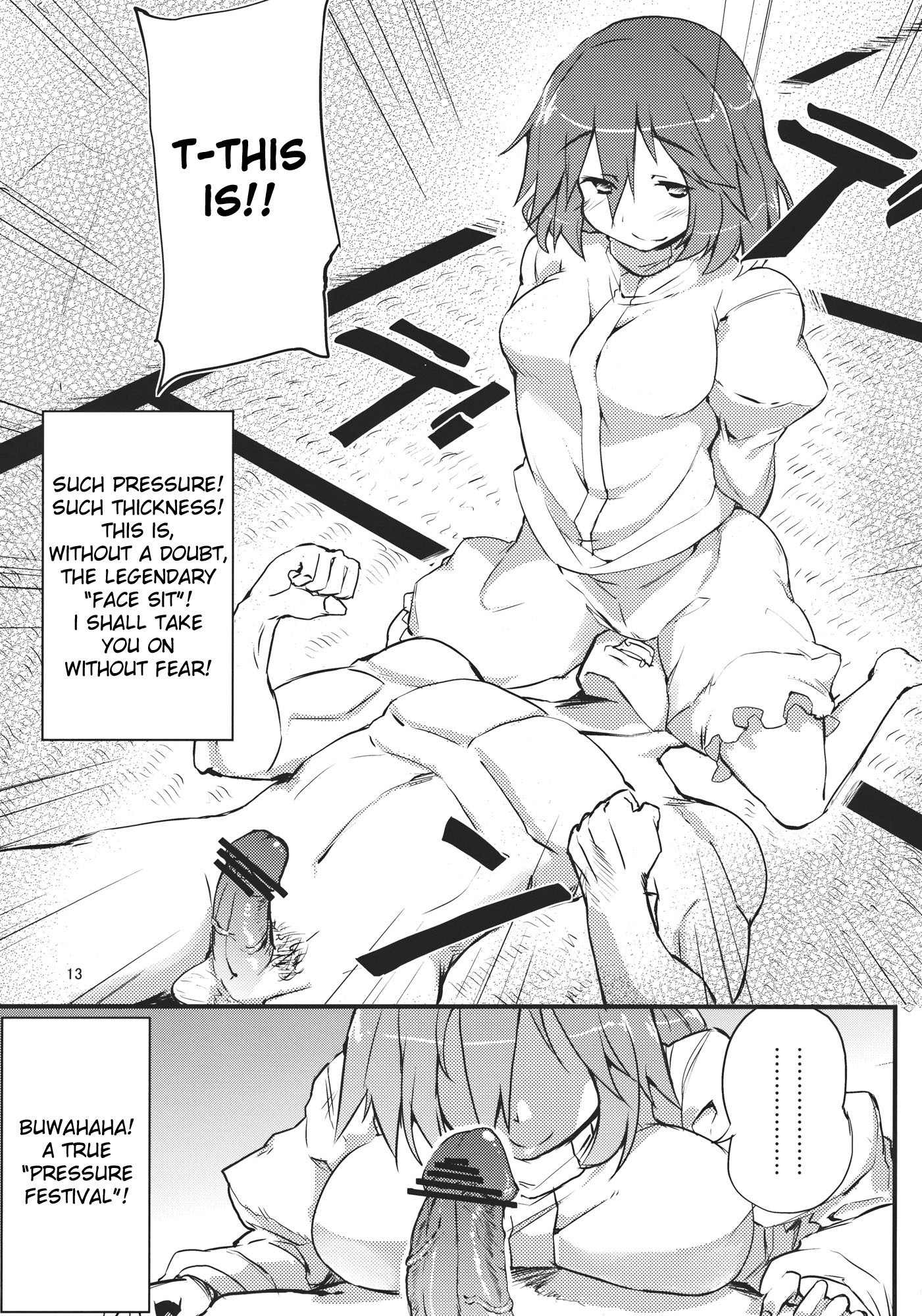 X Letty hentai manga picture 12