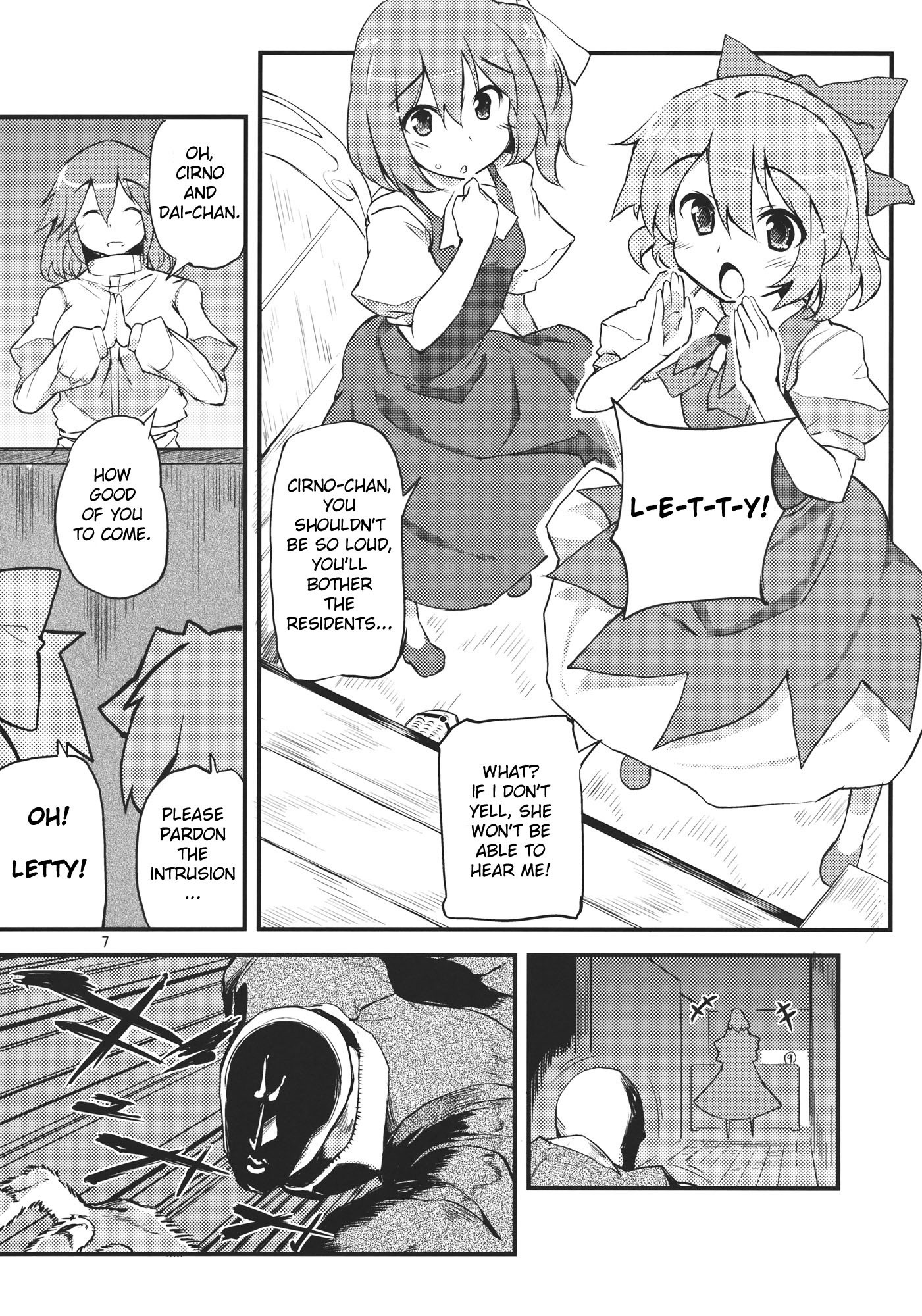 X Letty hentai manga picture 6