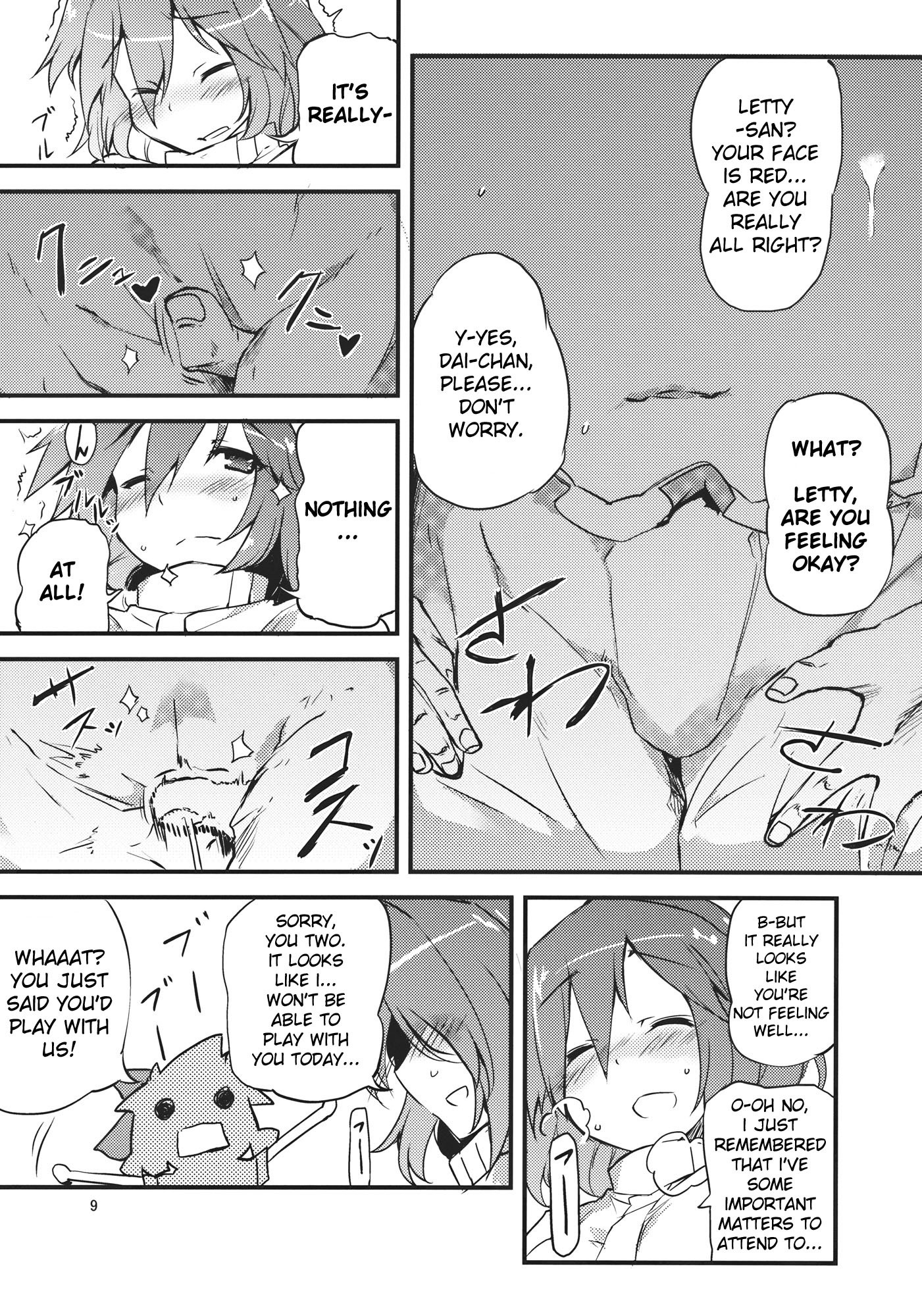 X Letty hentai manga picture 8