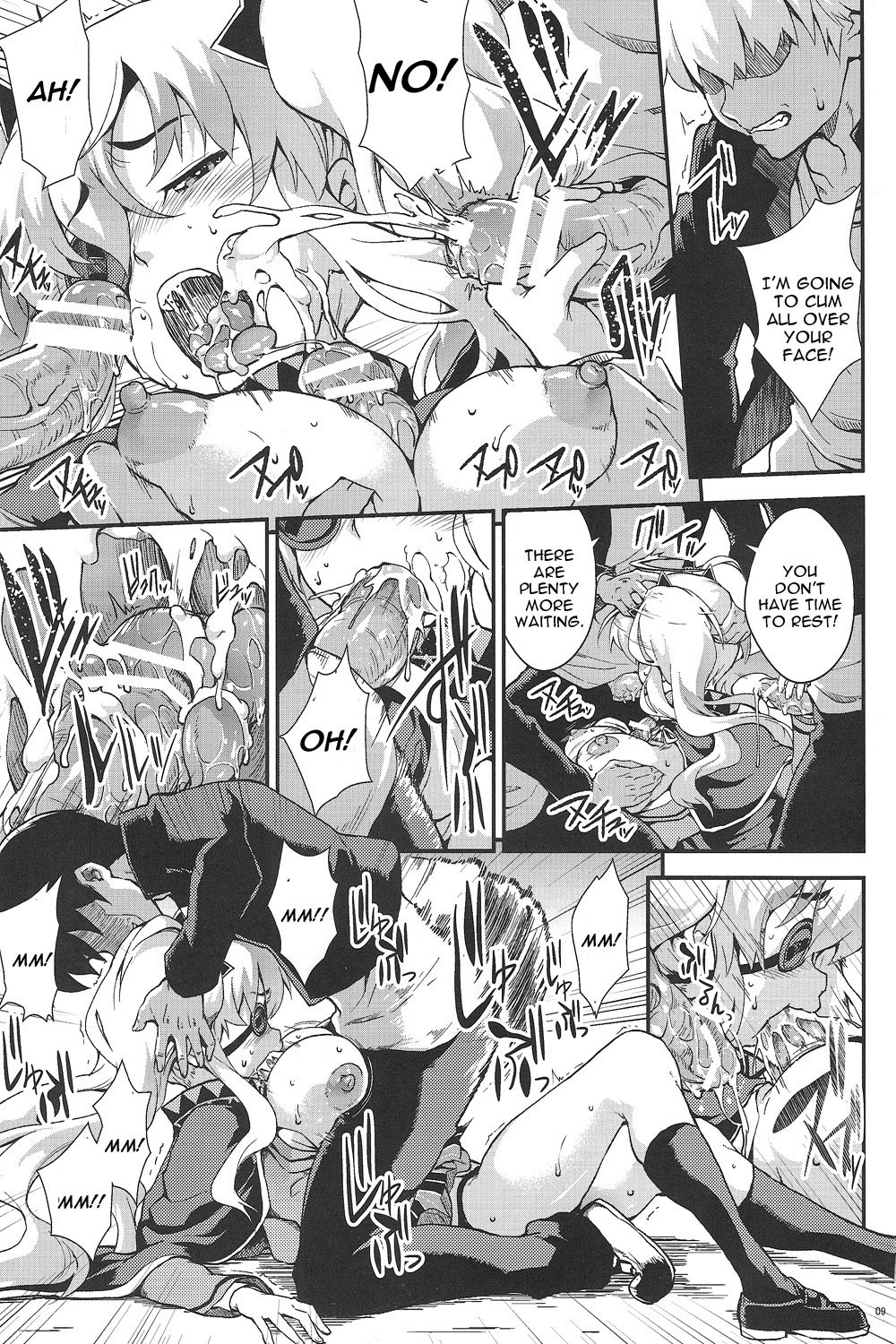 Yagyuu Shinkan hentai manga picture 8