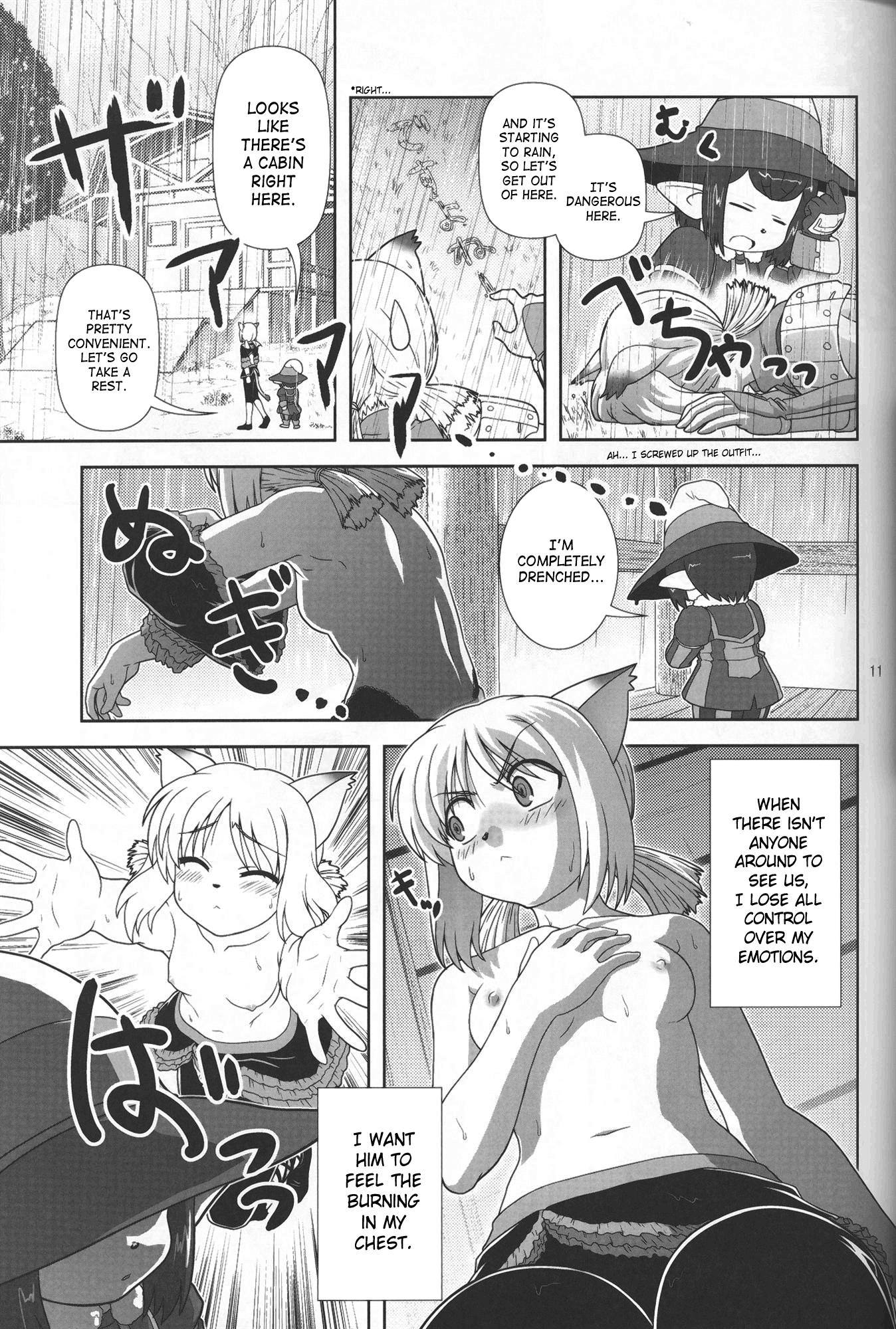 Yappari Mithran Tarutaru hentai manga picture 10