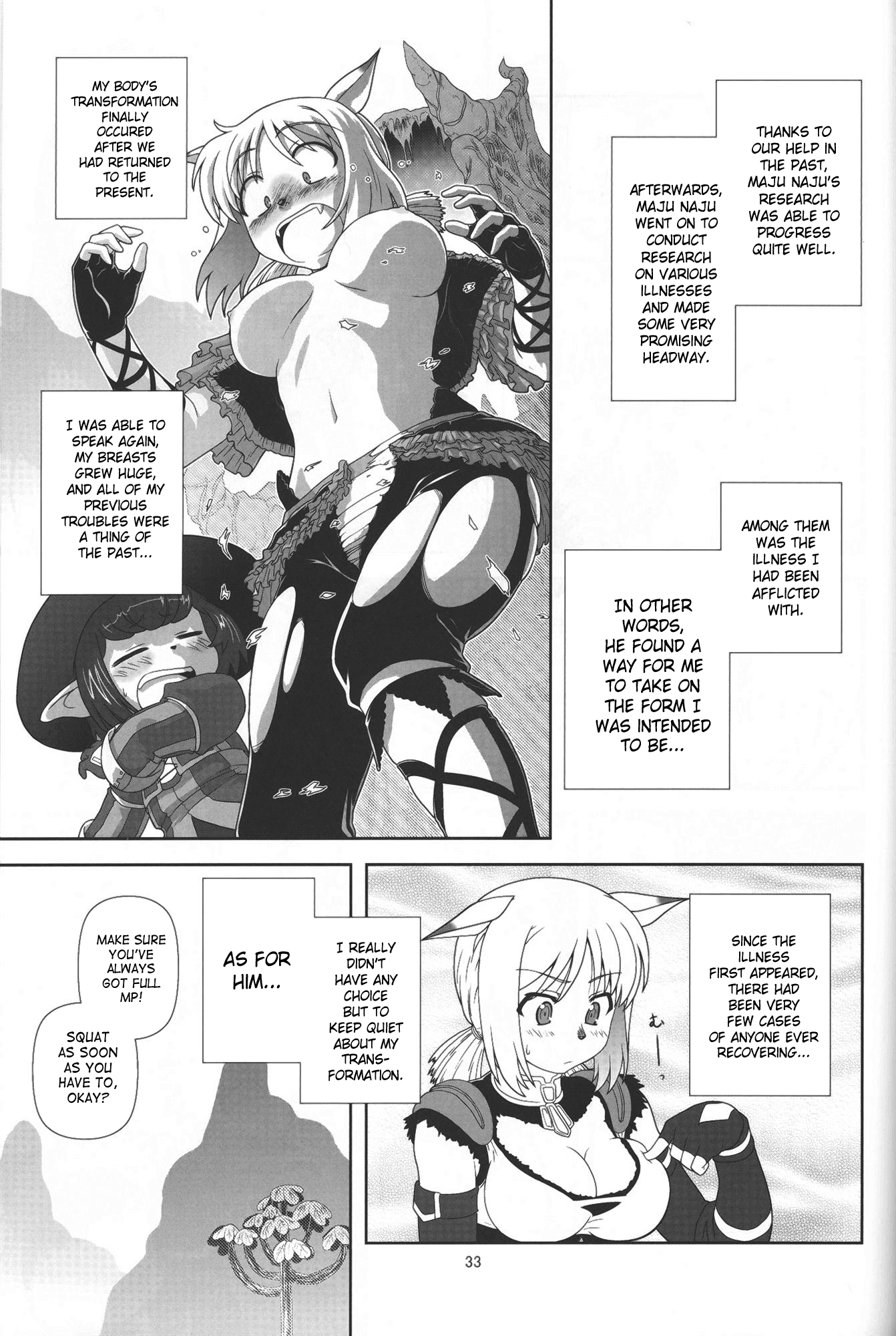 Yappari Mithran Tarutaru hentai manga picture 32