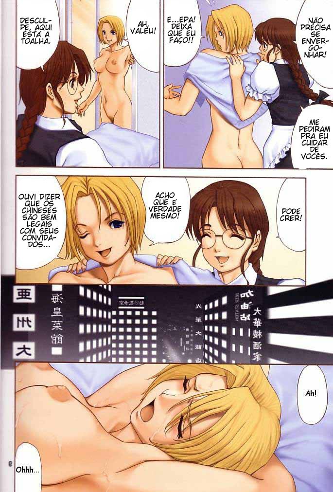 Yuri & Friends Fullcolor 6 hentai manga picture 6