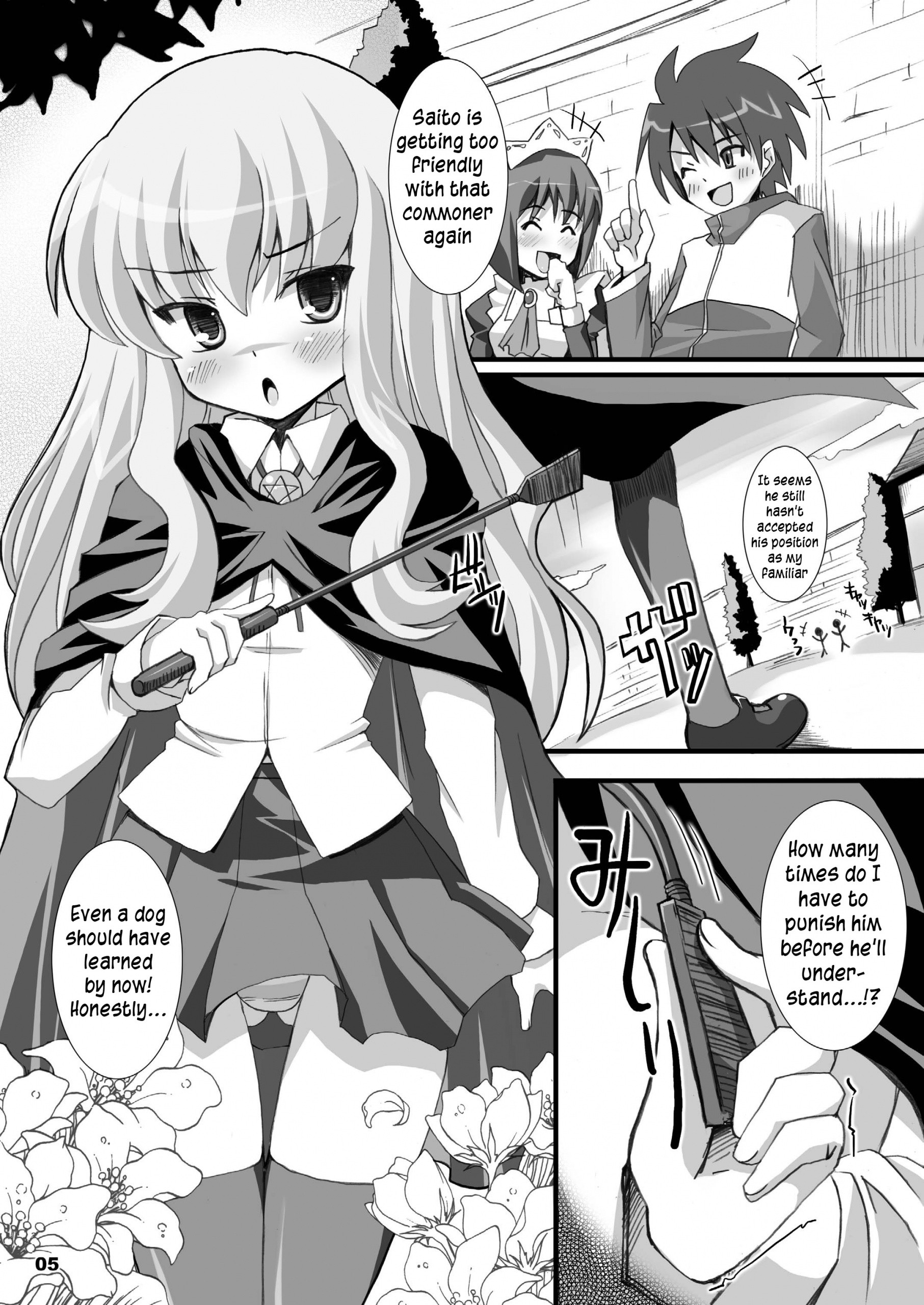 Zero Kyori Shageki hentai manga picture 5