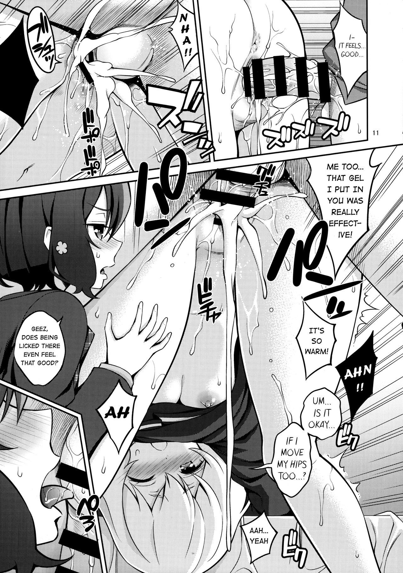 Zombie Land Shojo hentai manga picture 8