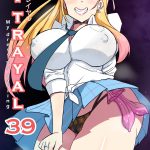 B-Trayal 39 Marin Kitagawa hentai manga picture 1