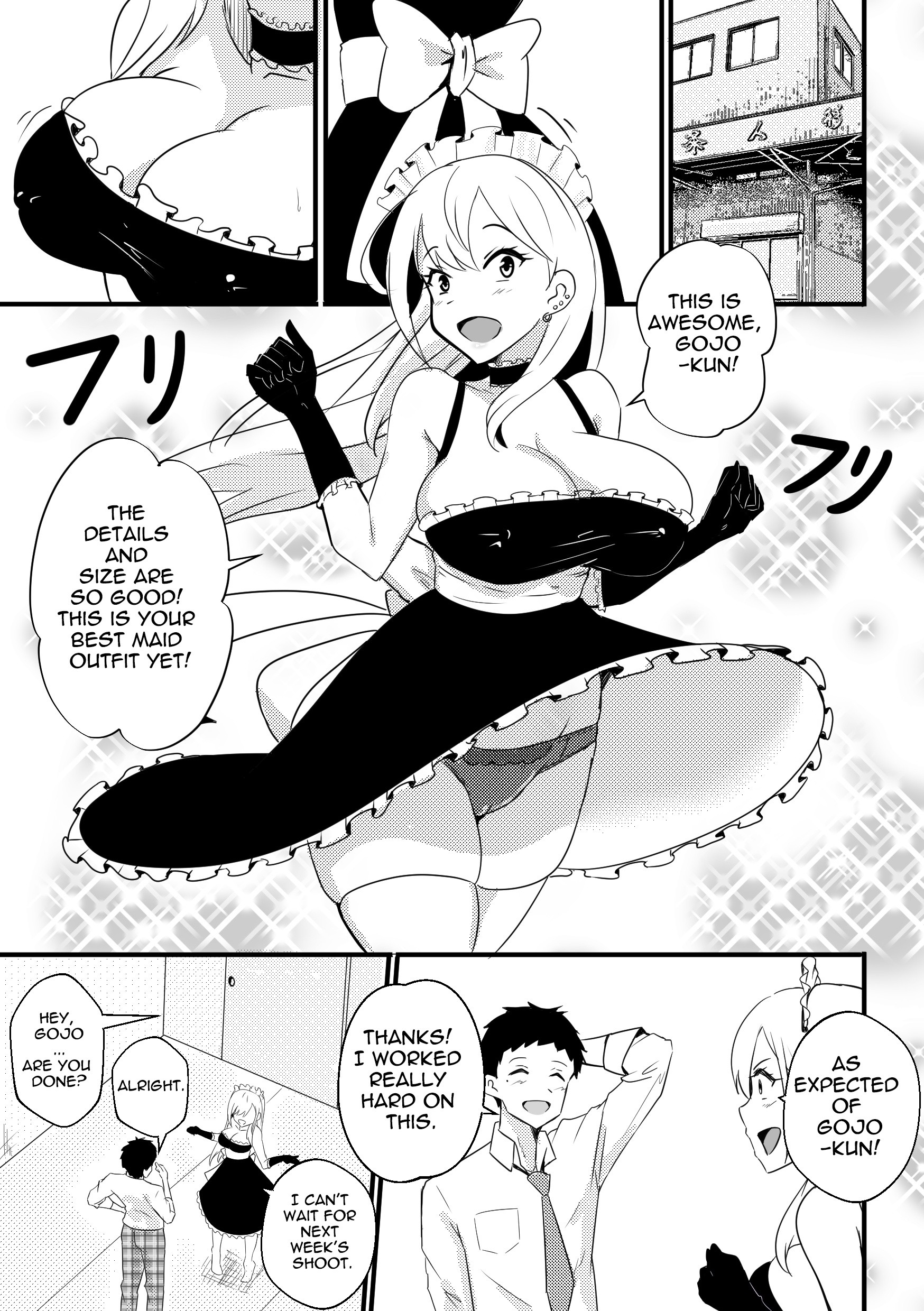 B-Trayal 39 Marin Kitagawa hentai manga picture 2