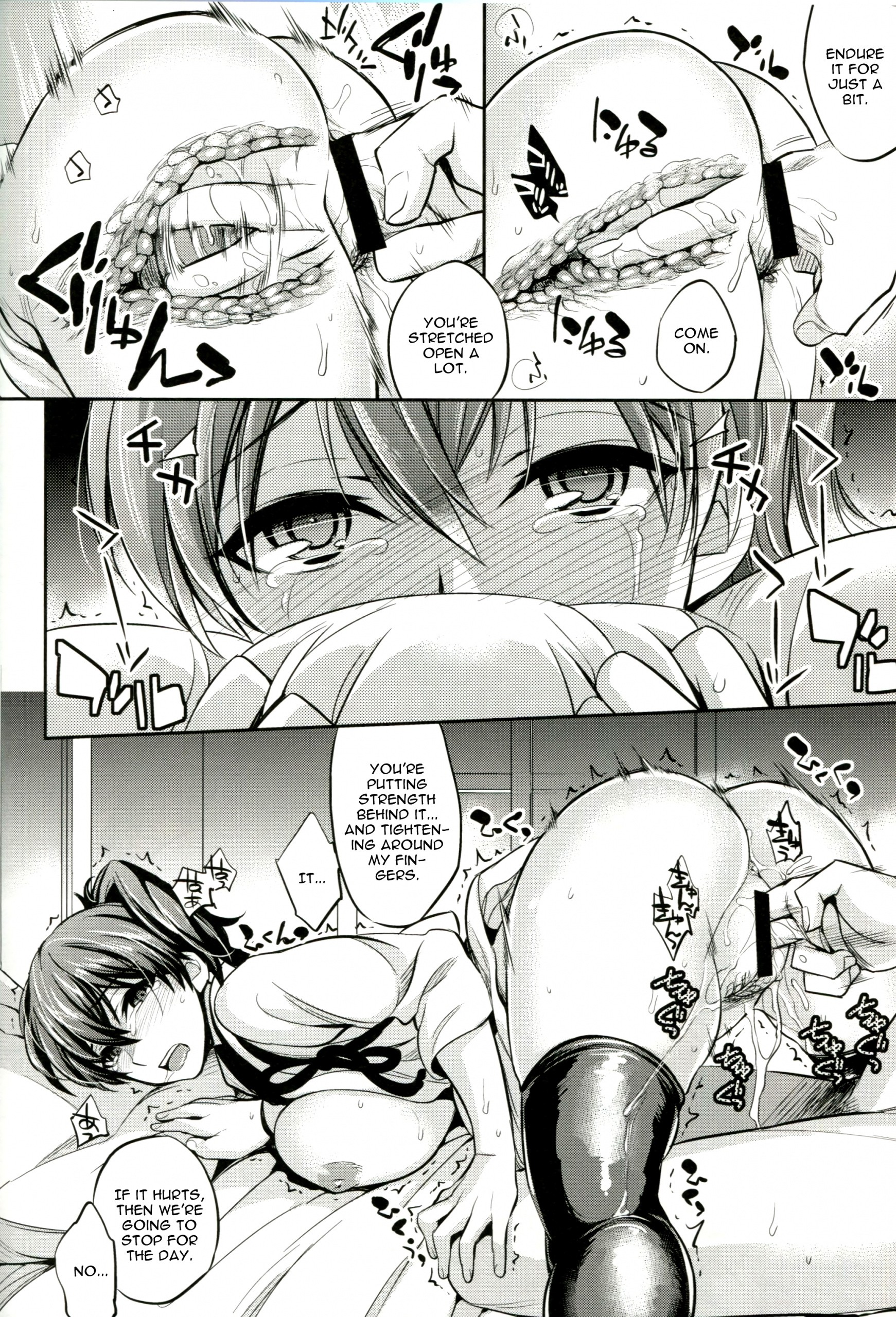 C9-11 Kaga-san to Kekkon Shitai! hentai manga picture 17