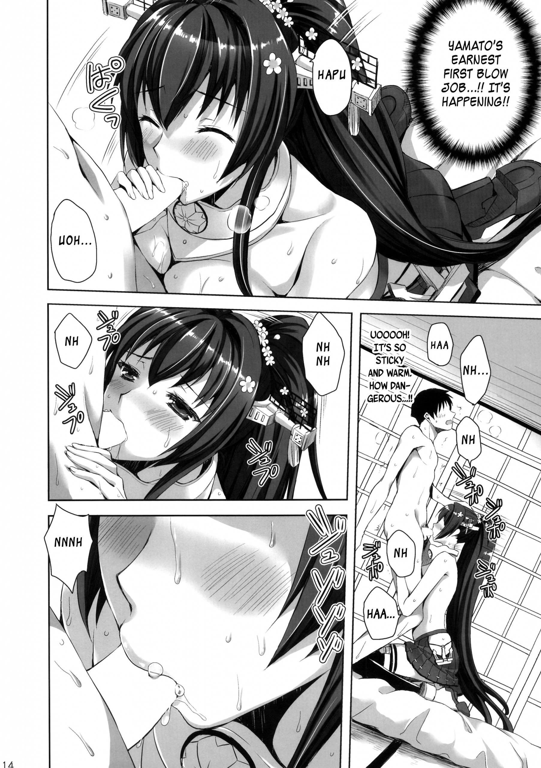 Chou Chou Chou Dokyuu hentai manga picture 13