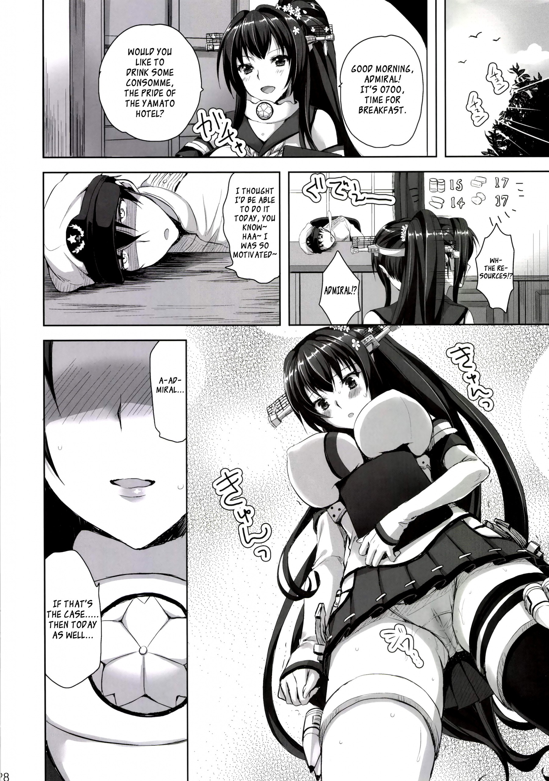 Chou Chou Chou Dokyuu hentai manga picture 27