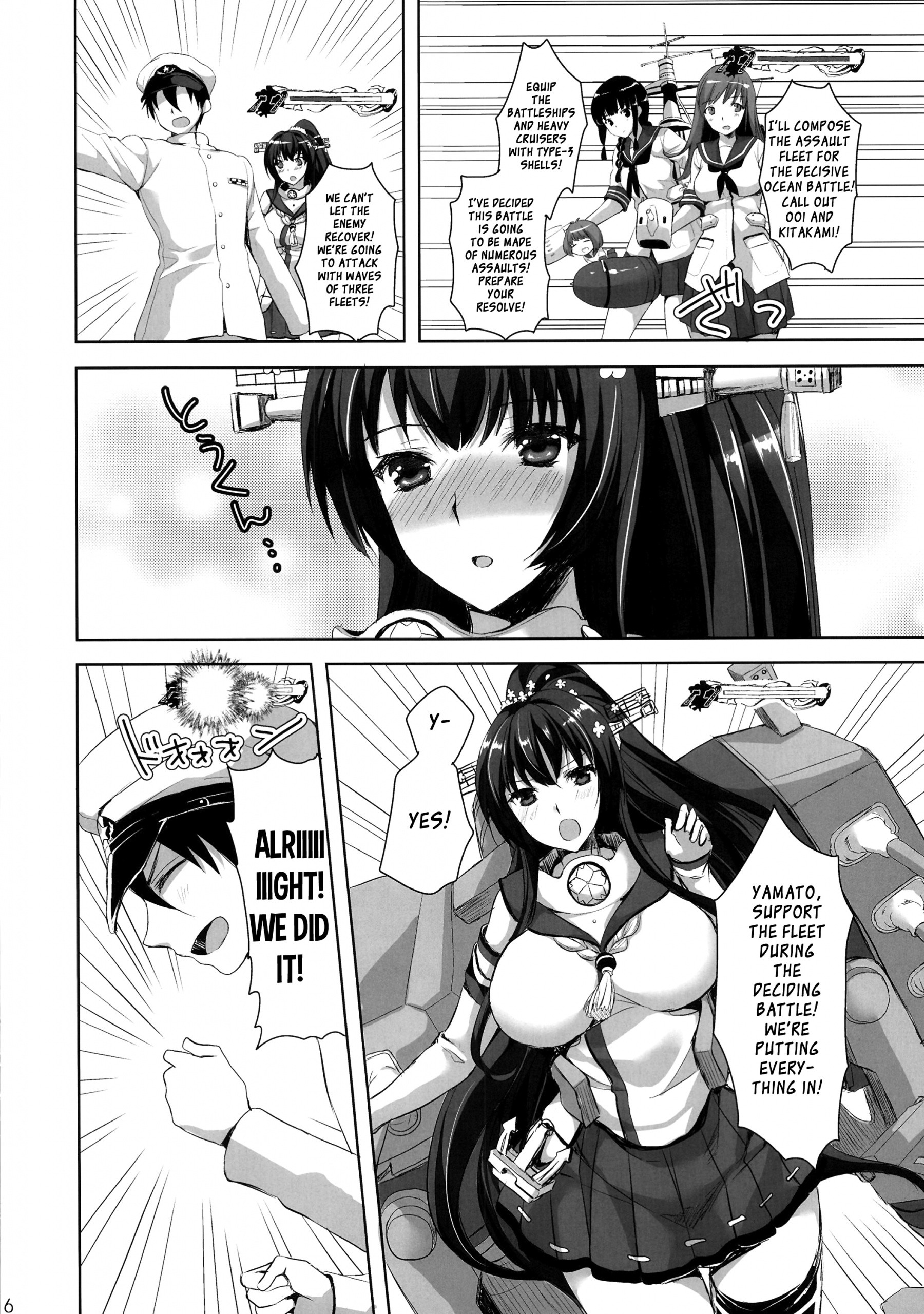 Chou Chou Chou Dokyuu hentai manga picture 5