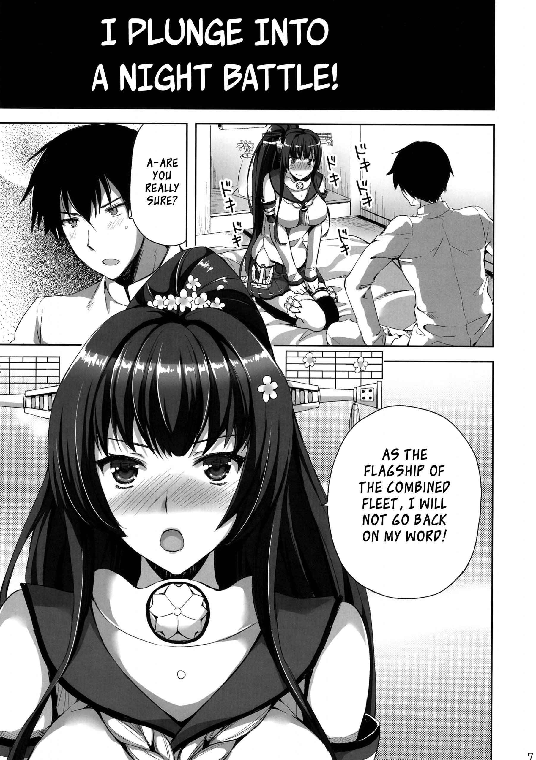 Chou Chou Chou Dokyuu hentai manga picture 6