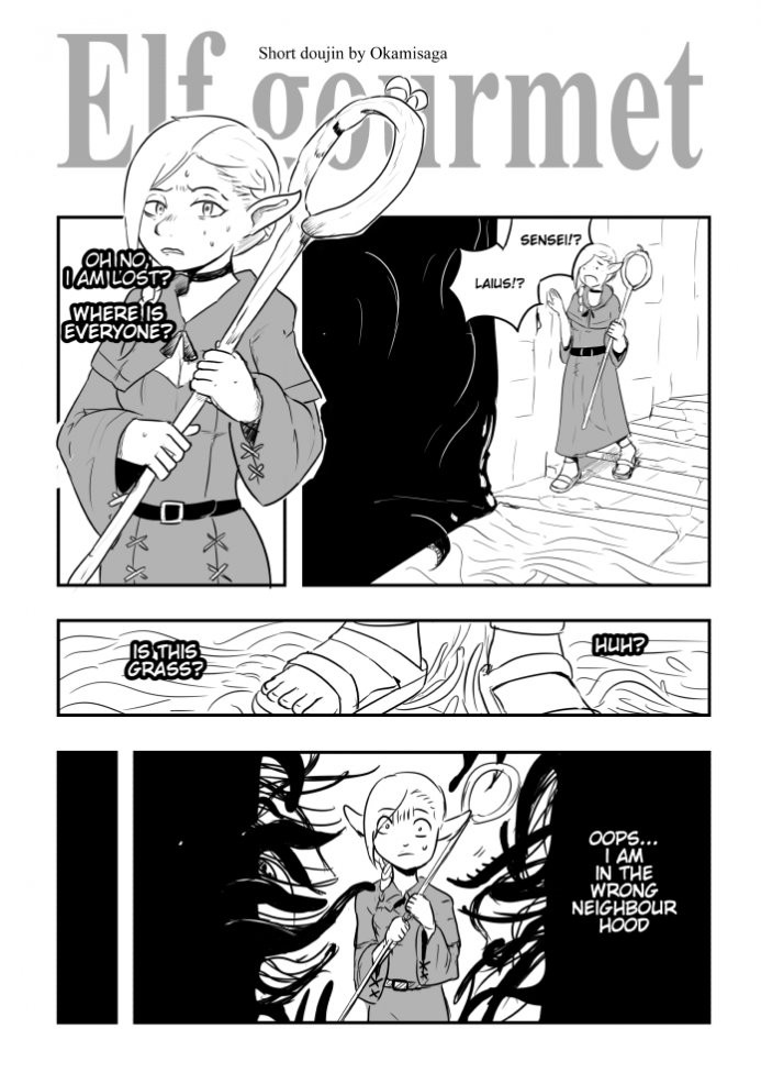 Elf Gourmet porn comic picture 2