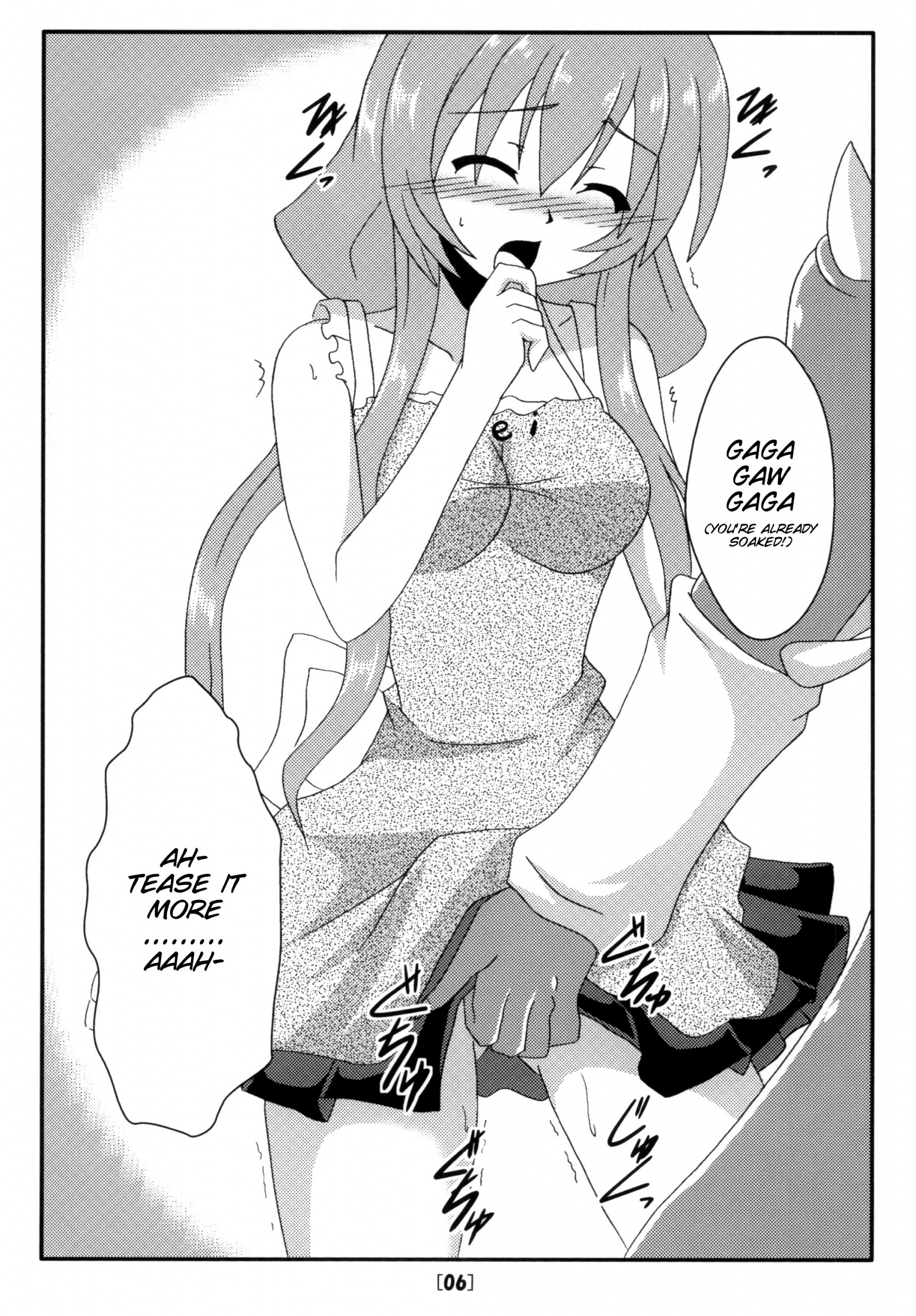 Eria to Gagagigo hentai manga picture 5