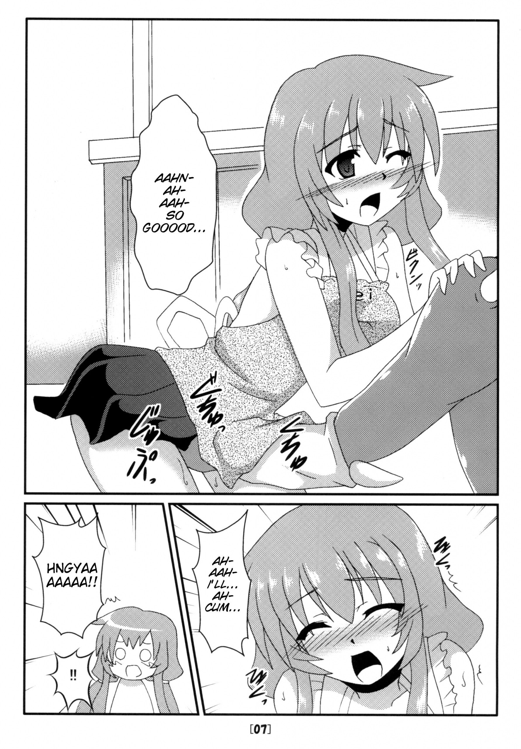 Eria to Gagagigo hentai manga picture 6