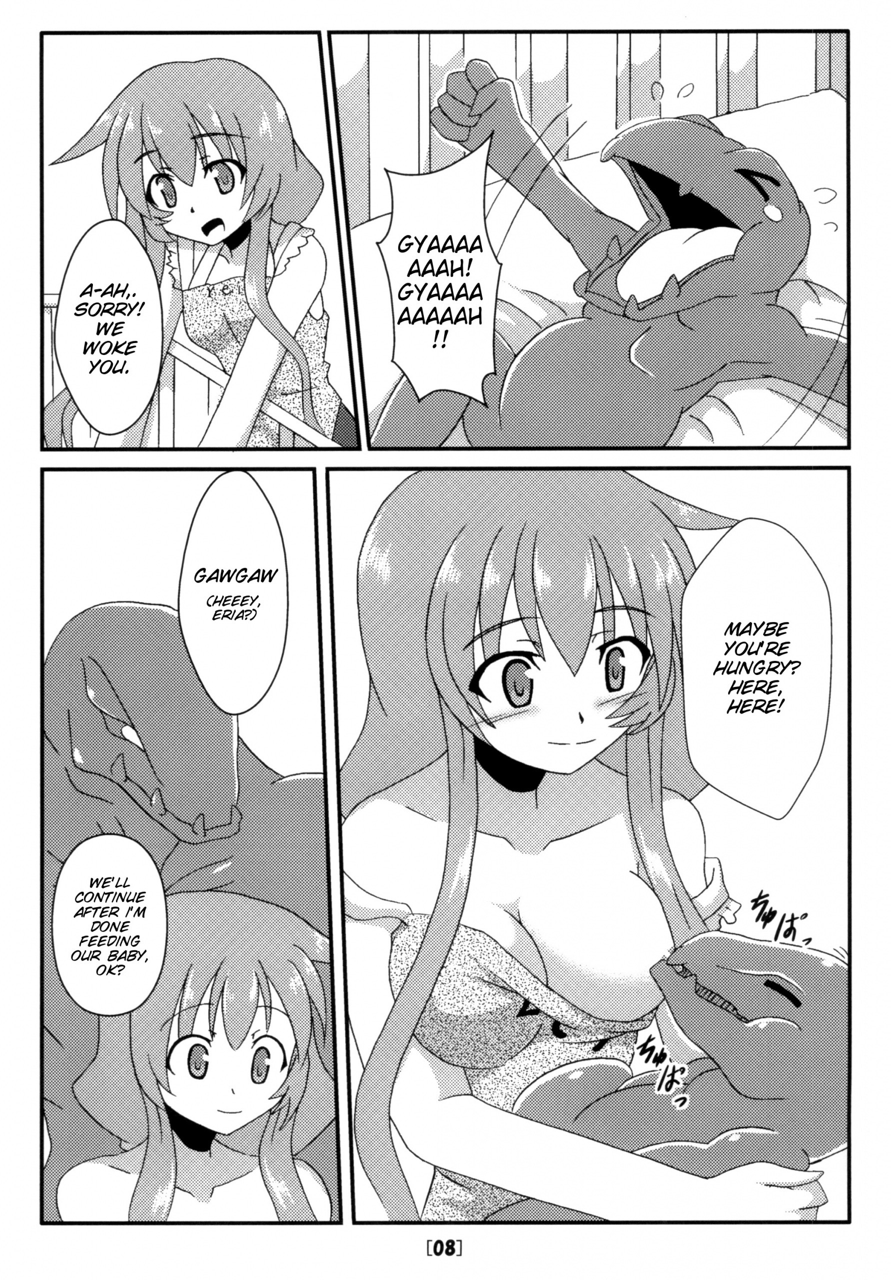 Eria to Gagagigo hentai manga picture 7