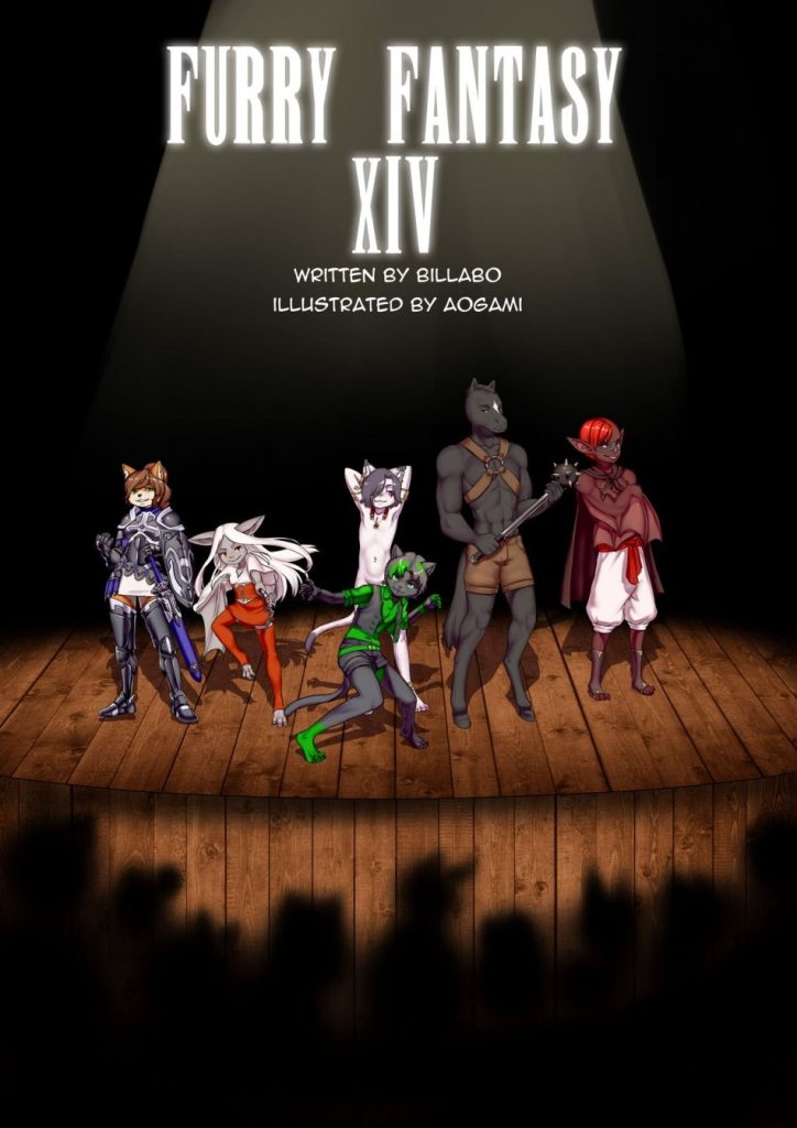 Furry Fantasy XIV 2 porn comic picture 1