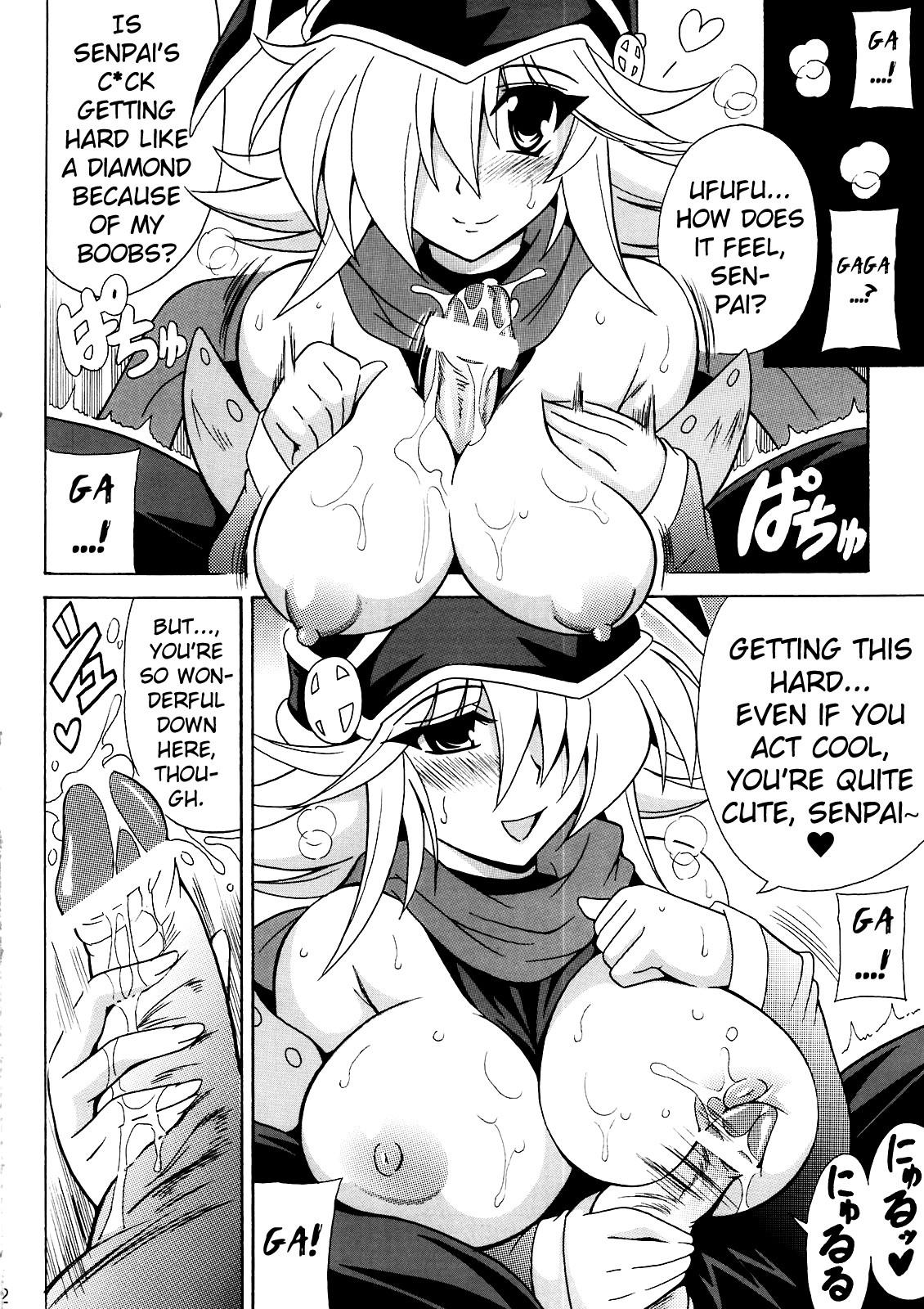 GAGAGA Carnival hentai manga picture 3