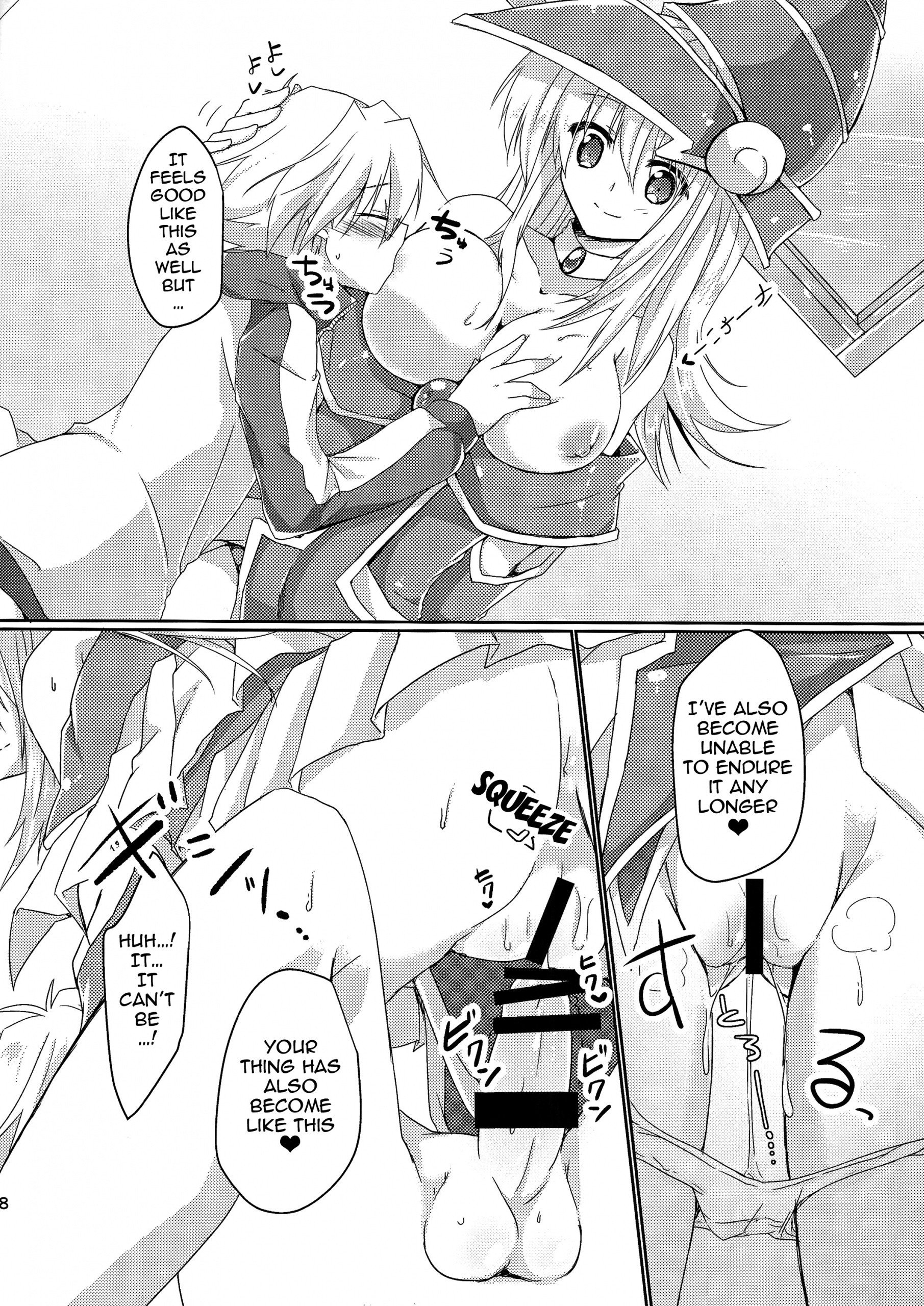 Girls Toy Roid hentai manga picture 15