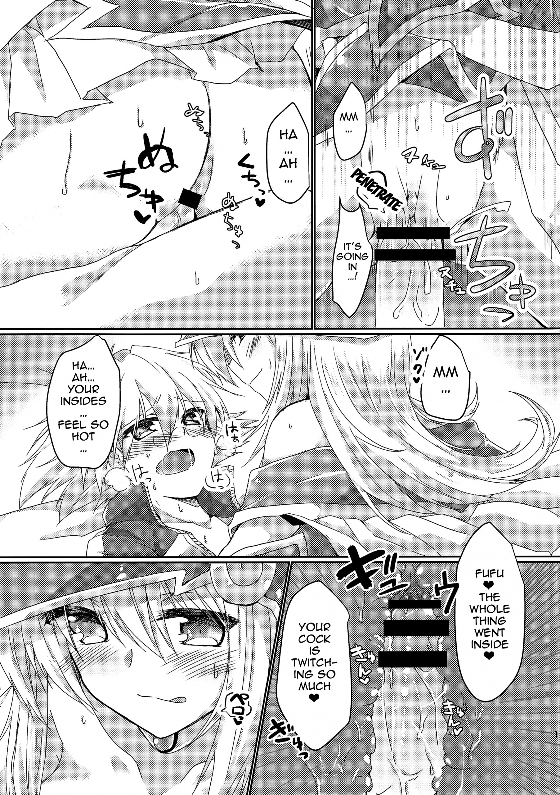 Girls Toy Roid hentai manga picture 16