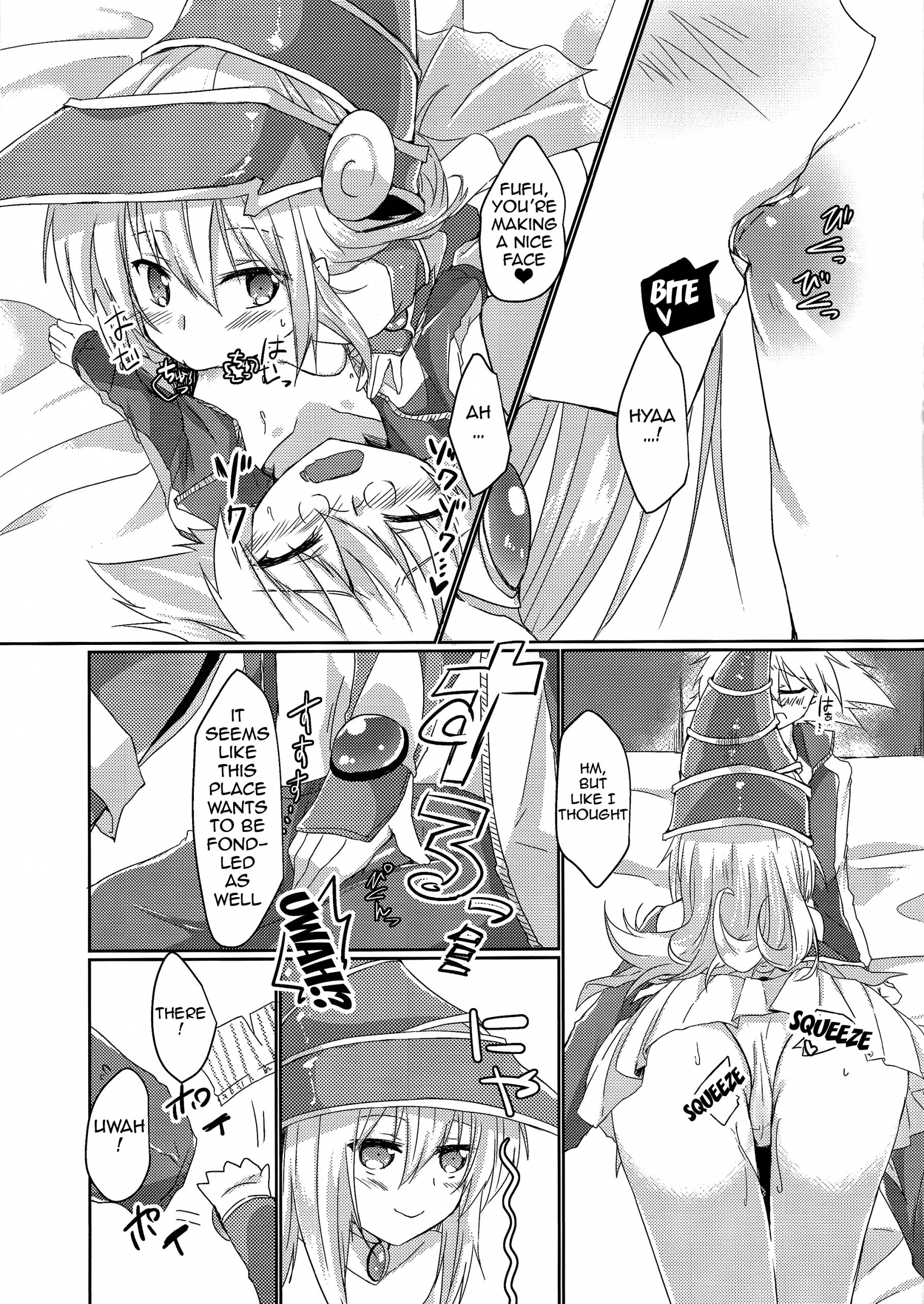 Girls Toy Roid hentai manga picture 6