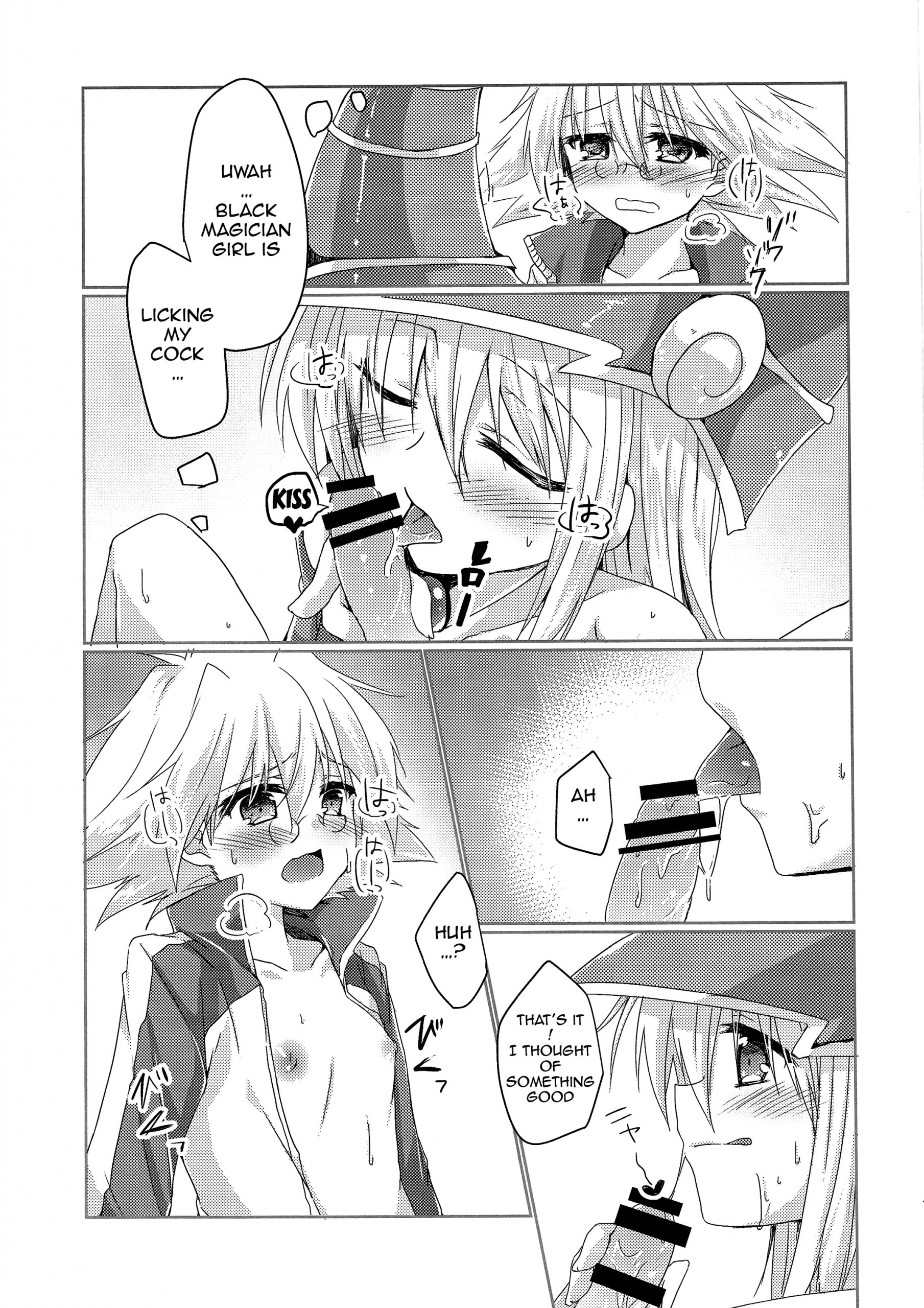 Girls Toy Roid hentai manga picture 8