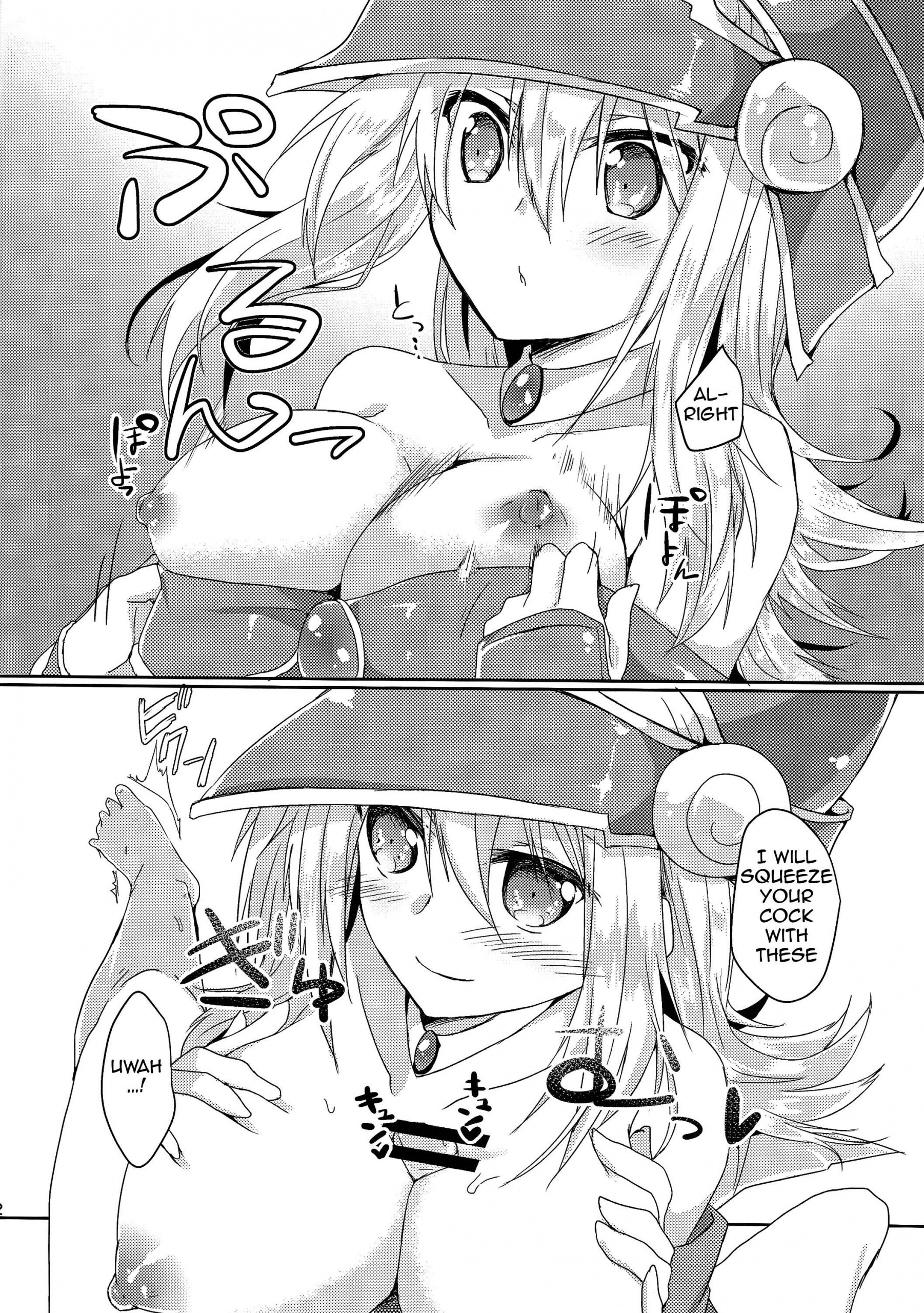 Girls Toy Roid hentai manga picture 9