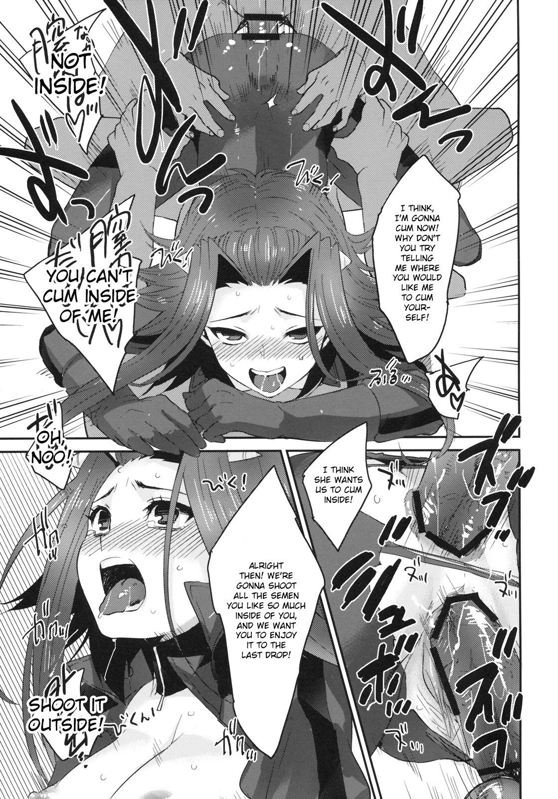 Izayoi Emotion hentai manga picture 18