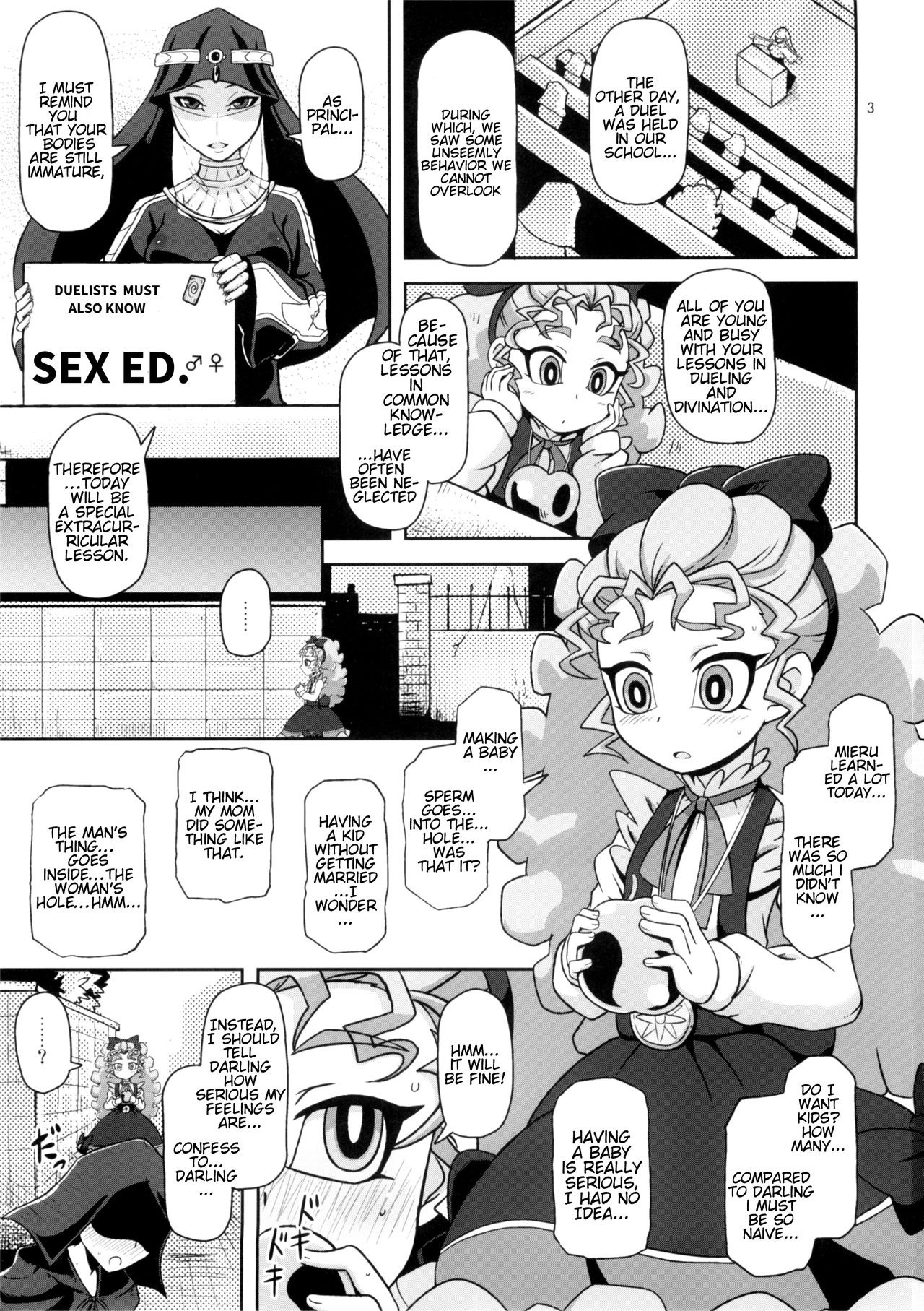 Kantsuu Machi Hatsukoi Otome hentai manga picture 2