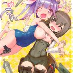 Koimusume Kore hentai manga picture 1