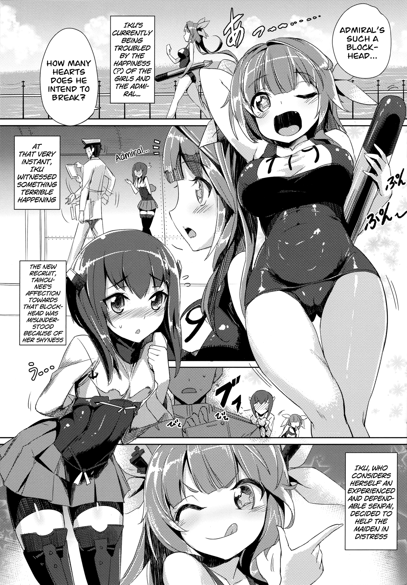 Koimusume Kore hentai manga picture 2